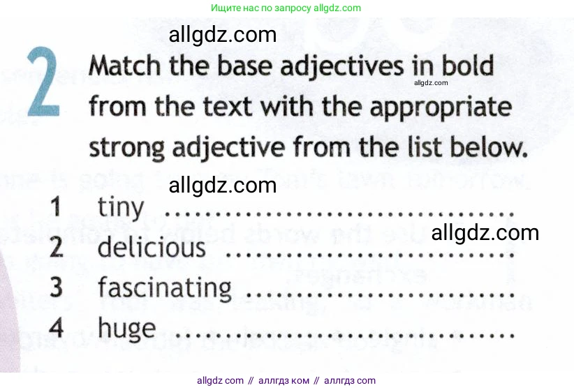 Английский язык (english), 9 класс Рабочая тетрадь (workbook), авторы: Ваулина Юлия Евгеньевна (Vaulina Julia), Дули Дженни (Dooley Jenny), Подоляко Ольга Евгеньевна (Podolyako Olga), Эванс Вирджиния (Evans Virginia), издательство Просвещение, Москва, 2024, страница 58, номер 2, Условие 2019-2023