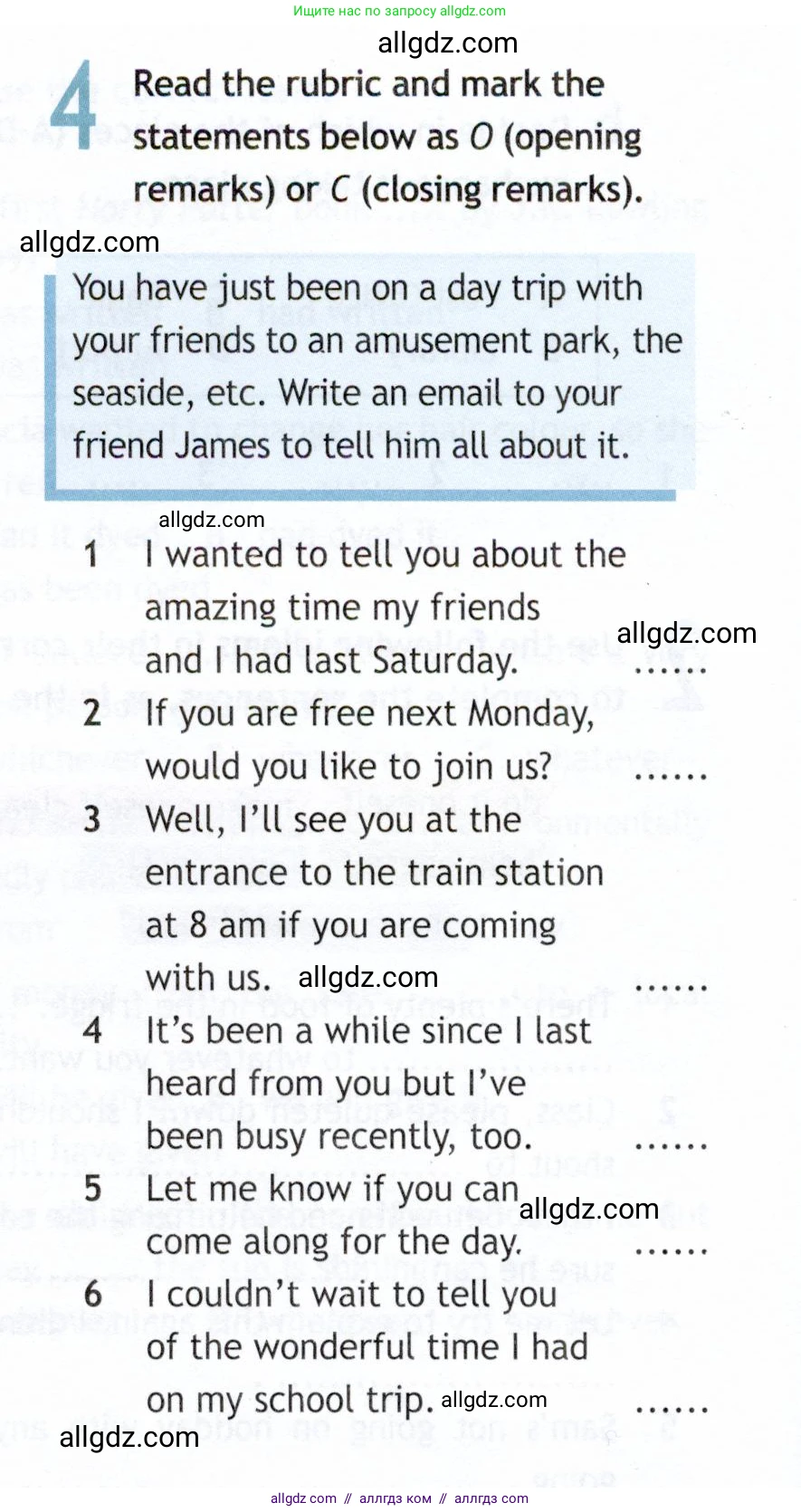 Английский язык (english), 9 класс Рабочая тетрадь (workbook), авторы: Ваулина Юлия Евгеньевна (Vaulina Julia), Дули Дженни (Dooley Jenny), Подоляко Ольга Евгеньевна (Podolyako Olga), Эванс Вирджиния (Evans Virginia), издательство Просвещение, Москва, 2024, страница 58, номер 4, Условие 2019-2023