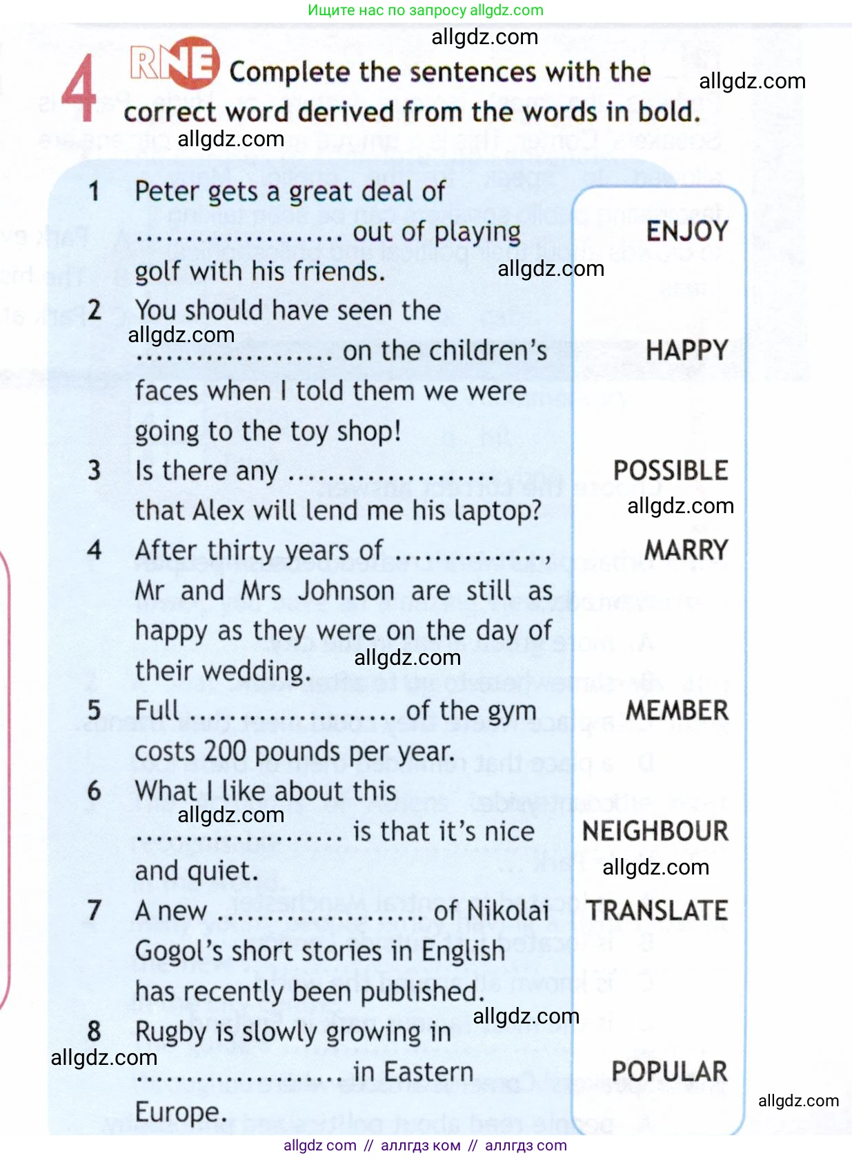 Английский язык (english), 9 класс Рабочая тетрадь (workbook), авторы: Ваулина Юлия Евгеньевна (Vaulina Julia), Дули Дженни (Dooley Jenny), Подоляко Ольга Евгеньевна (Podolyako Olga), Эванс Вирджиния (Evans Virginia), издательство Просвещение, Москва, 2024, страница 59, номер 4, Условие 2019-2023