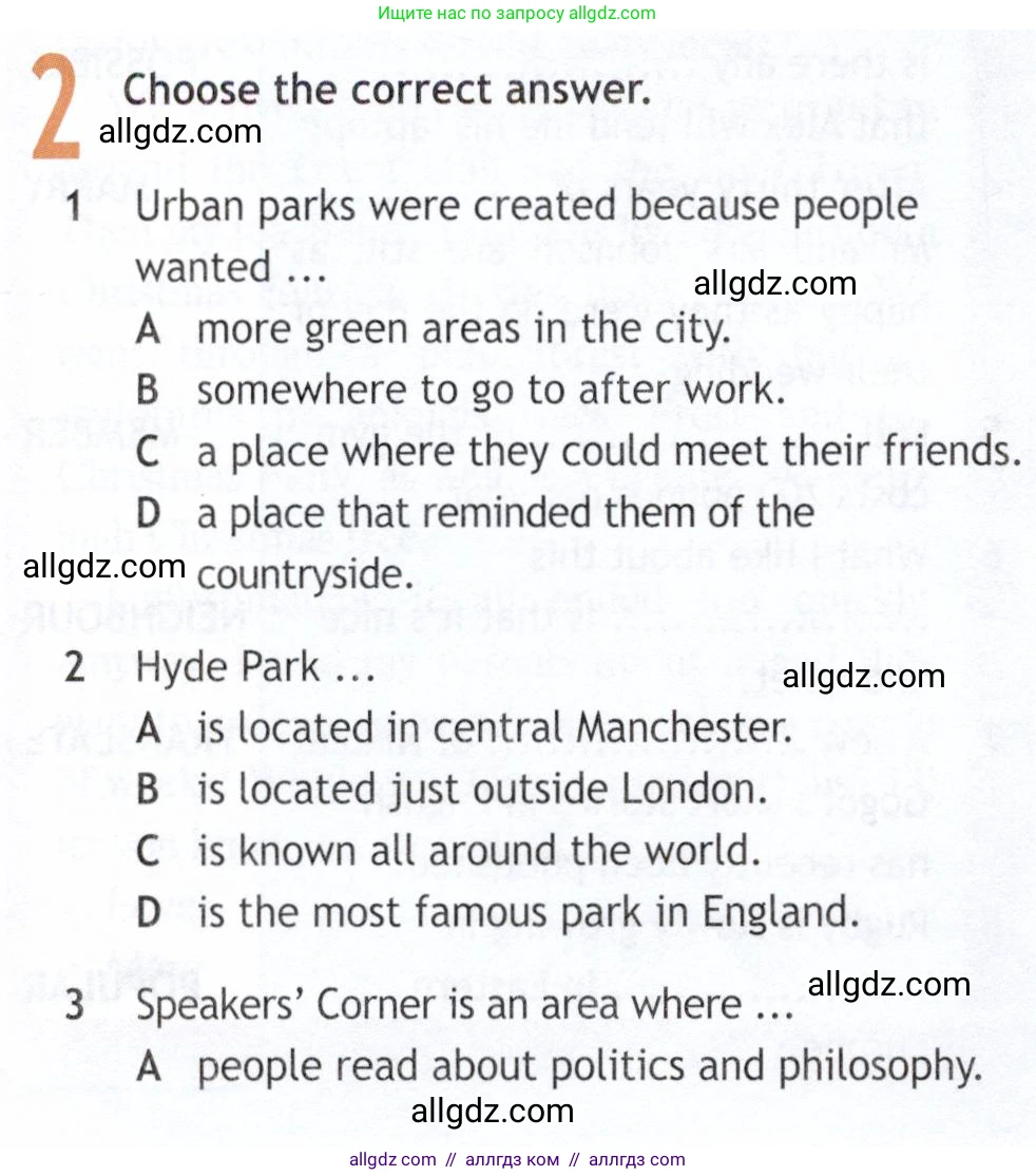 Английский язык (english), 9 класс Рабочая тетрадь (workbook), авторы: Ваулина Юлия Евгеньевна (Vaulina Julia), Дули Дженни (Dooley Jenny), Подоляко Ольга Евгеньевна (Podolyako Olga), Эванс Вирджиния (Evans Virginia), издательство Просвещение, Москва, 2024, страница 60, номер 2, Условие 2019-2023