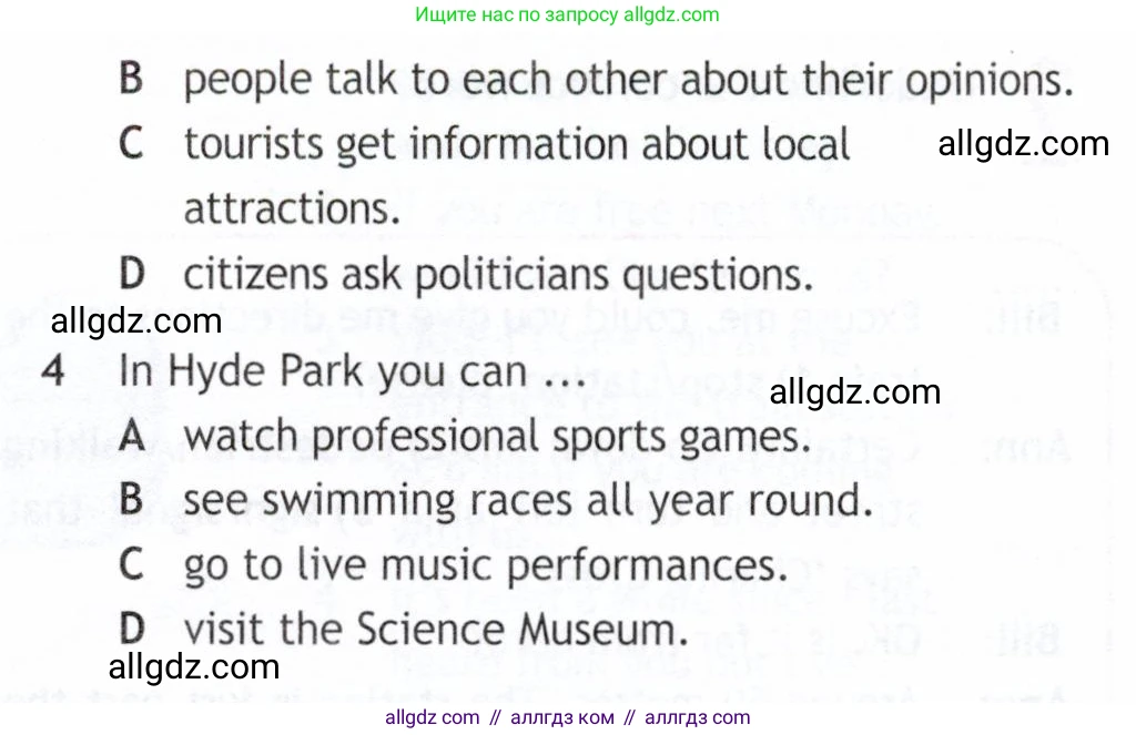 Английский язык (english), 9 класс Рабочая тетрадь (workbook), авторы: Ваулина Юлия Евгеньевна (Vaulina Julia), Дули Дженни (Dooley Jenny), Подоляко Ольга Евгеньевна (Podolyako Olga), Эванс Вирджиния (Evans Virginia), издательство Просвещение, Москва, 2024, страница 60, номер 2, Условие 2019-2023 (продолжение 2)