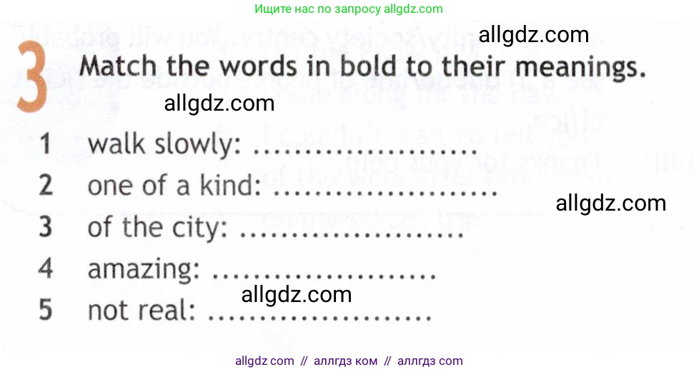 Английский язык (english), 9 класс Рабочая тетрадь (workbook), авторы: Ваулина Юлия Евгеньевна (Vaulina Julia), Дули Дженни (Dooley Jenny), Подоляко Ольга Евгеньевна (Podolyako Olga), Эванс Вирджиния (Evans Virginia), издательство Просвещение, Москва, 2024, страница 60, номер 3, Условие 2019-2023