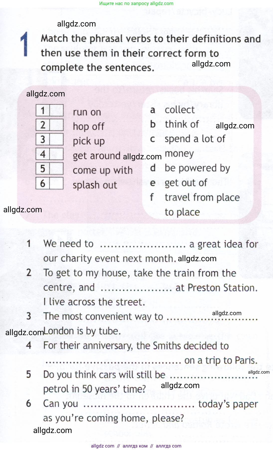 Английский язык (english), 9 класс Рабочая тетрадь (workbook), авторы: Ваулина Юлия Евгеньевна (Vaulina Julia), Дули Дженни (Dooley Jenny), Подоляко Ольга Евгеньевна (Podolyako Olga), Эванс Вирджиния (Evans Virginia), издательство Просвещение, Москва, 2024, страница 61, номер 1, Условие 2019-2023