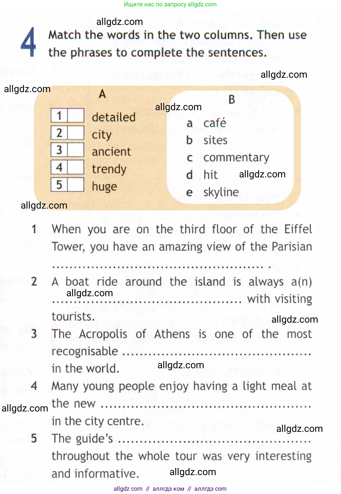 Английский язык (english), 9 класс Рабочая тетрадь (workbook), авторы: Ваулина Юлия Евгеньевна (Vaulina Julia), Дули Дженни (Dooley Jenny), Подоляко Ольга Евгеньевна (Podolyako Olga), Эванс Вирджиния (Evans Virginia), издательство Просвещение, Москва, 2024, страница 61, номер 4, Условие 2019-2023