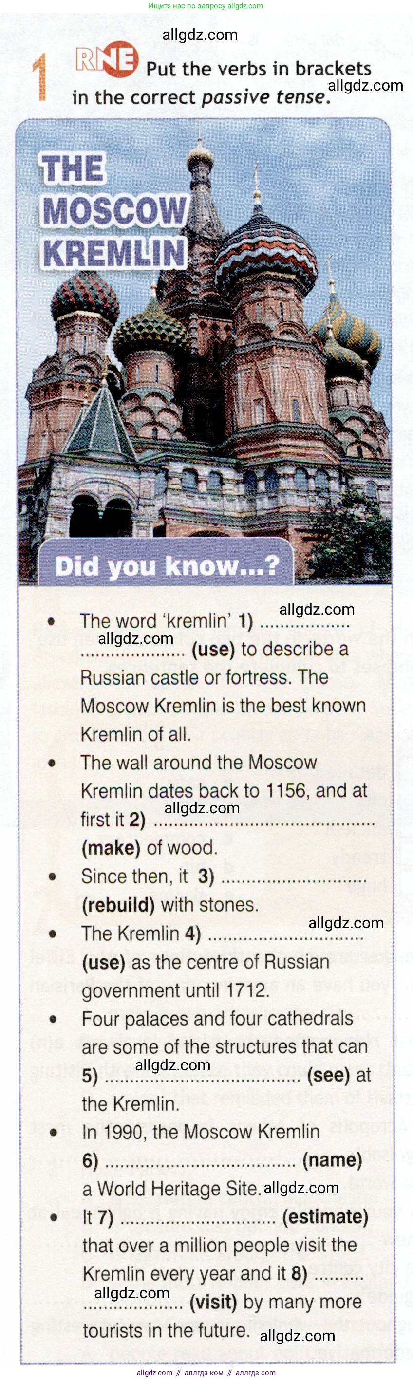 Английский язык (english), 9 класс Рабочая тетрадь (workbook), авторы: Ваулина Юлия Евгеньевна (Vaulina Julia), Дули Дженни (Dooley Jenny), Подоляко Ольга Евгеньевна (Podolyako Olga), Эванс Вирджиния (Evans Virginia), издательство Просвещение, Москва, 2024, страница 62, номер 1, Условие 2019-2023