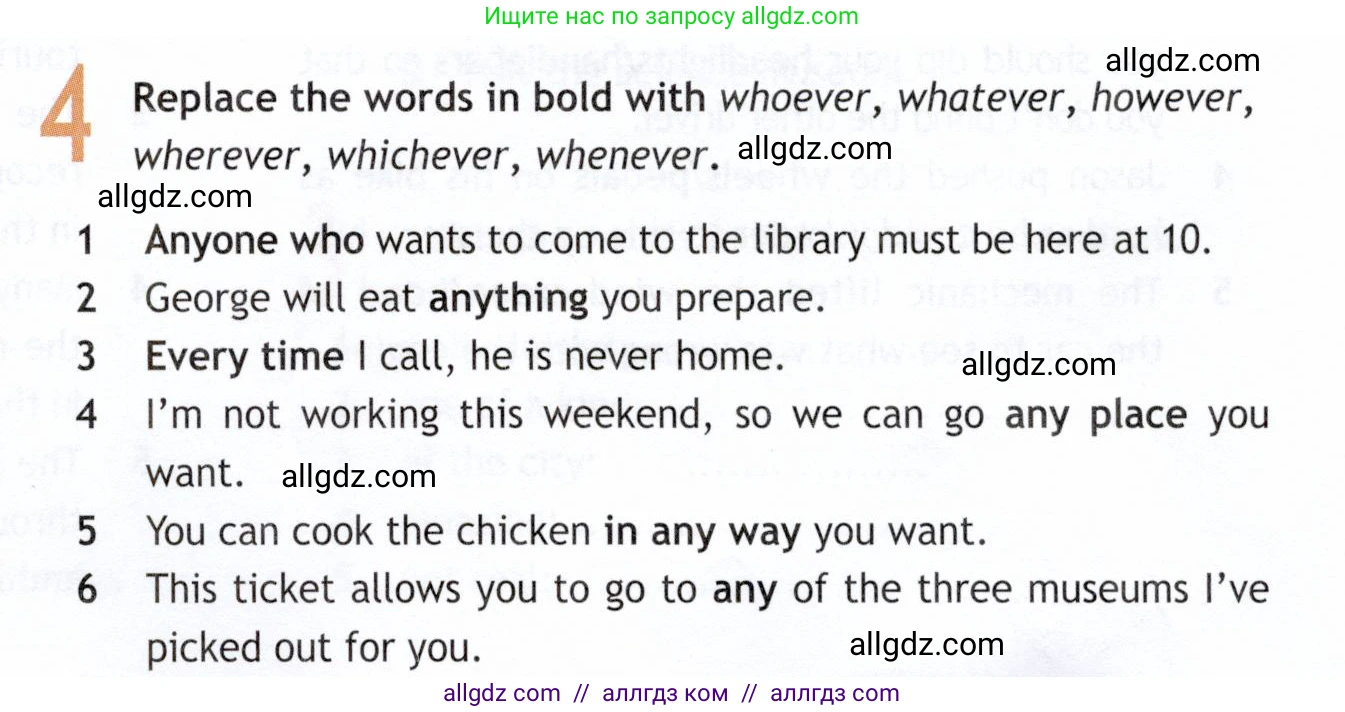 Английский язык (english), 9 класс Рабочая тетрадь (workbook), авторы: Ваулина Юлия Евгеньевна (Vaulina Julia), Дули Дженни (Dooley Jenny), Подоляко Ольга Евгеньевна (Podolyako Olga), Эванс Вирджиния (Evans Virginia), издательство Просвещение, Москва, 2024, страница 62, номер 4, Условие 2019-2023