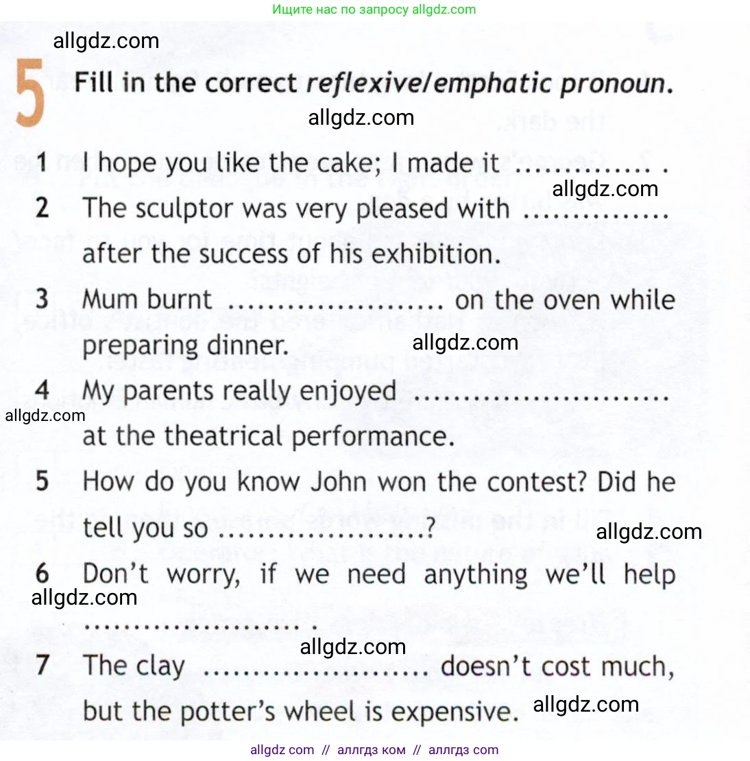 Английский язык (english), 9 класс Рабочая тетрадь (workbook), авторы: Ваулина Юлия Евгеньевна (Vaulina Julia), Дули Дженни (Dooley Jenny), Подоляко Ольга Евгеньевна (Podolyako Olga), Эванс Вирджиния (Evans Virginia), издательство Просвещение, Москва, 2024, страница 63, номер 5, Условие 2019-2023