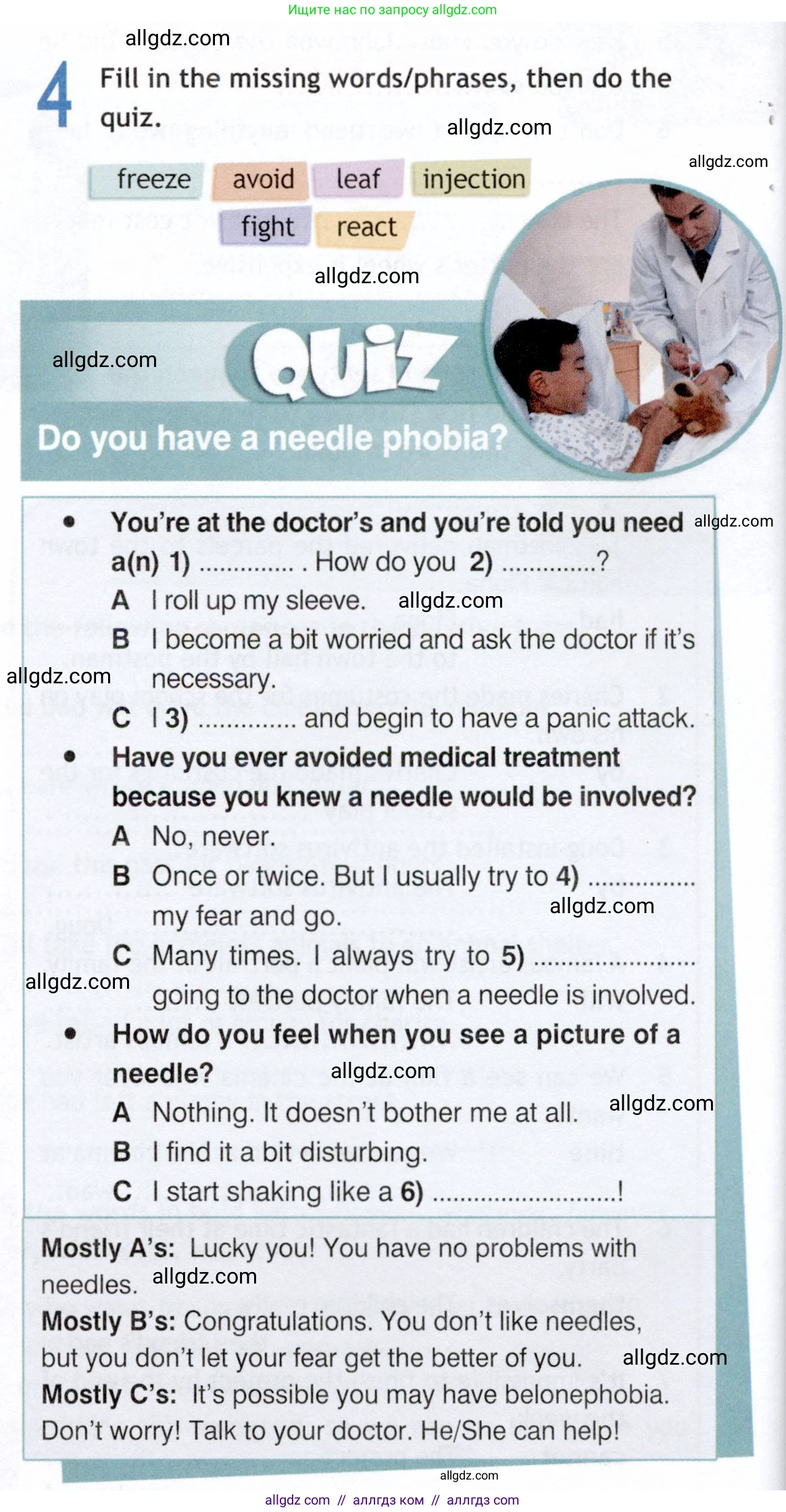 Английский язык (english), 9 класс Рабочая тетрадь (workbook), авторы: Ваулина Юлия Евгеньевна (Vaulina Julia), Дули Дженни (Dooley Jenny), Подоляко Ольга Евгеньевна (Podolyako Olga), Эванс Вирджиния (Evans Virginia), издательство Просвещение, Москва, 2024, страница 64, номер 4, Условие 2019-2023