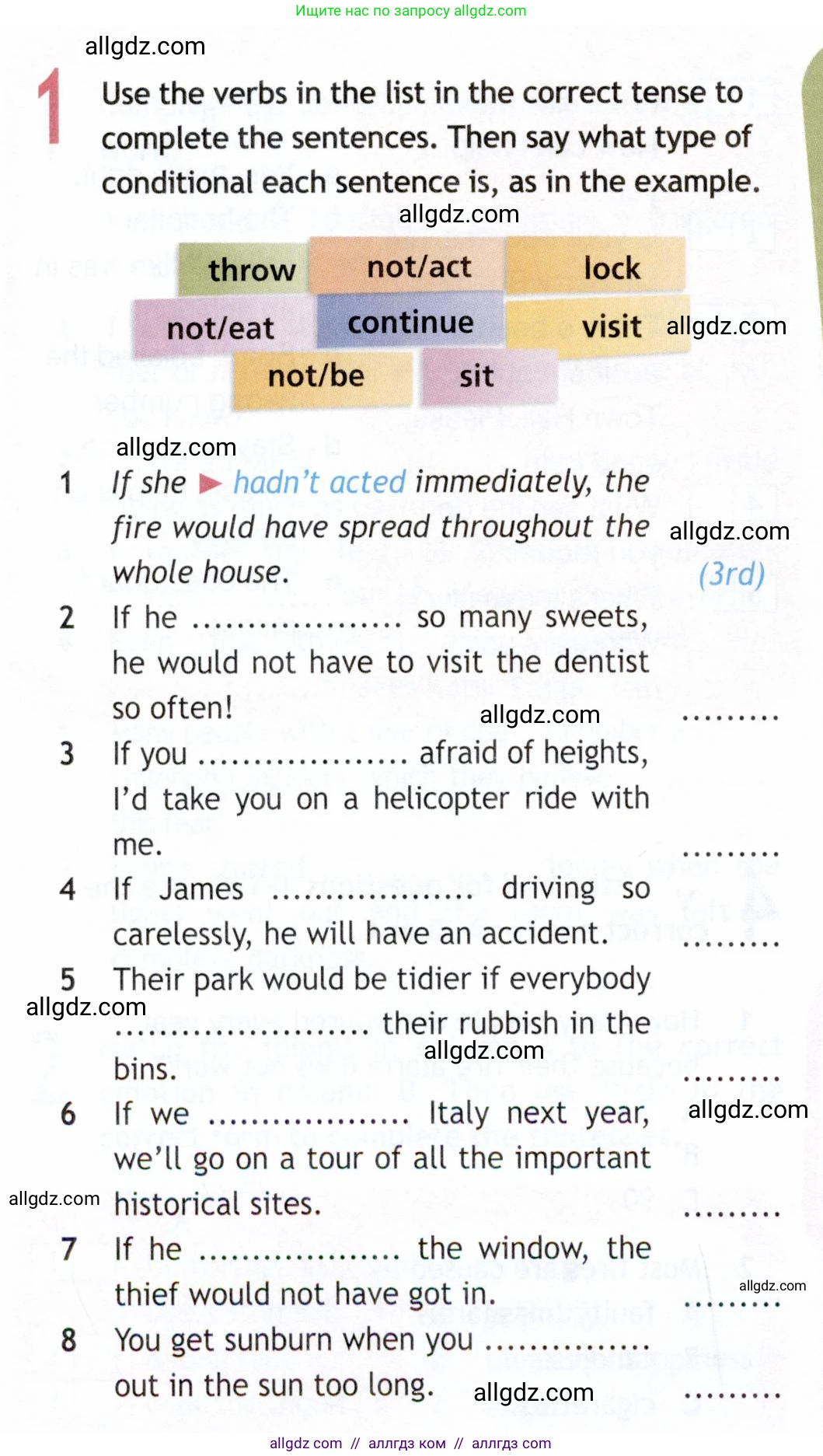 Английский язык (english), 9 класс Рабочая тетрадь (workbook), авторы: Ваулина Юлия Евгеньевна (Vaulina Julia), Дули Дженни (Dooley Jenny), Подоляко Ольга Евгеньевна (Podolyako Olga), Эванс Вирджиния (Evans Virginia), издательство Просвещение, Москва, 2024, страница 66, номер 1, Условие 2019-2023