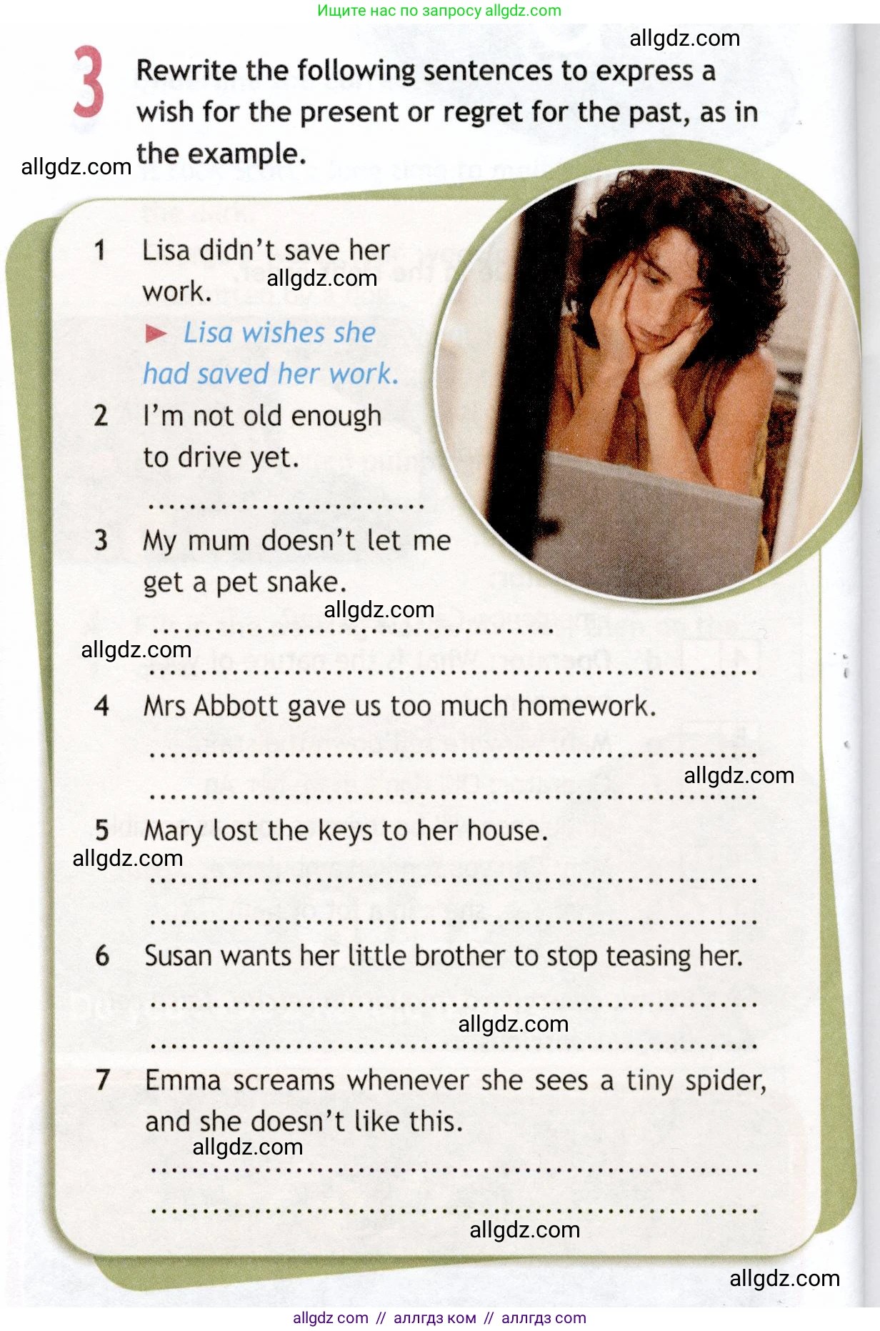 Английский язык (english), 9 класс Рабочая тетрадь (workbook), авторы: Ваулина Юлия Евгеньевна (Vaulina Julia), Дули Дженни (Dooley Jenny), Подоляко Ольга Евгеньевна (Podolyako Olga), Эванс Вирджиния (Evans Virginia), издательство Просвещение, Москва, 2024, страница 66, номер 3, Условие 2019-2023