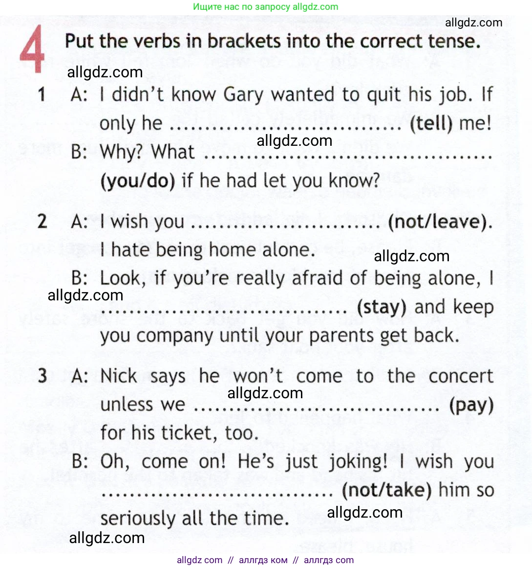 Английский язык (english), 9 класс Рабочая тетрадь (workbook), авторы: Ваулина Юлия Евгеньевна (Vaulina Julia), Дули Дженни (Dooley Jenny), Подоляко Ольга Евгеньевна (Podolyako Olga), Эванс Вирджиния (Evans Virginia), издательство Просвещение, Москва, 2024, страница 66, номер 4, Условие 2019-2023