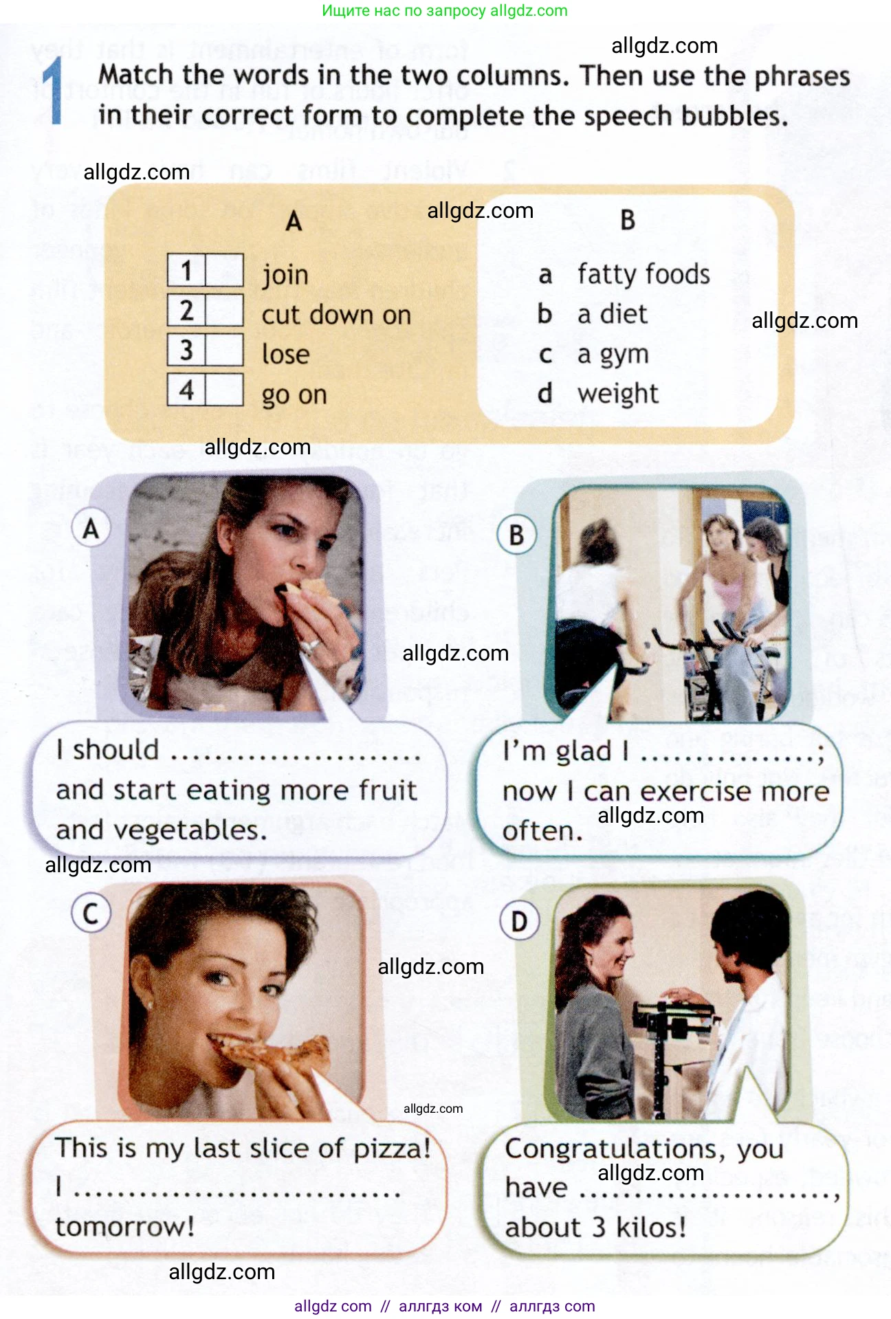 Английский язык (english), 9 класс Рабочая тетрадь (workbook), авторы: Ваулина Юлия Евгеньевна (Vaulina Julia), Дули Дженни (Dooley Jenny), Подоляко Ольга Евгеньевна (Podolyako Olga), Эванс Вирджиния (Evans Virginia), издательство Просвещение, Москва, 2024, страница 67, номер 1, Условие 2019-2023