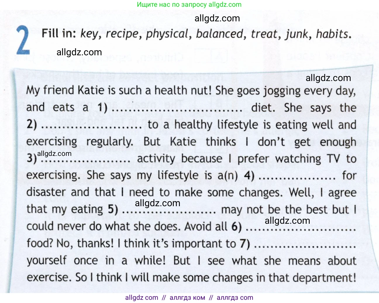 Английский язык (english), 9 класс Рабочая тетрадь (workbook), авторы: Ваулина Юлия Евгеньевна (Vaulina Julia), Дули Дженни (Dooley Jenny), Подоляко Ольга Евгеньевна (Podolyako Olga), Эванс Вирджиния (Evans Virginia), издательство Просвещение, Москва, 2024, страница 67, номер 2, Условие 2019-2023