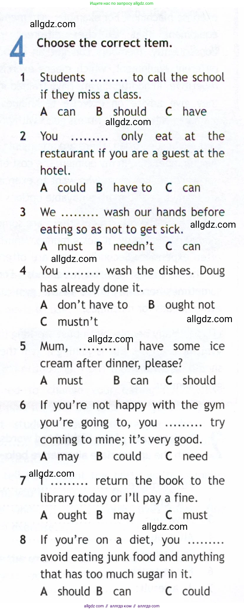 Английский язык (english), 9 класс Рабочая тетрадь (workbook), авторы: Ваулина Юлия Евгеньевна (Vaulina Julia), Дули Дженни (Dooley Jenny), Подоляко Ольга Евгеньевна (Podolyako Olga), Эванс Вирджиния (Evans Virginia), издательство Просвещение, Москва, 2024, страница 67, номер 4, Условие 2019-2023