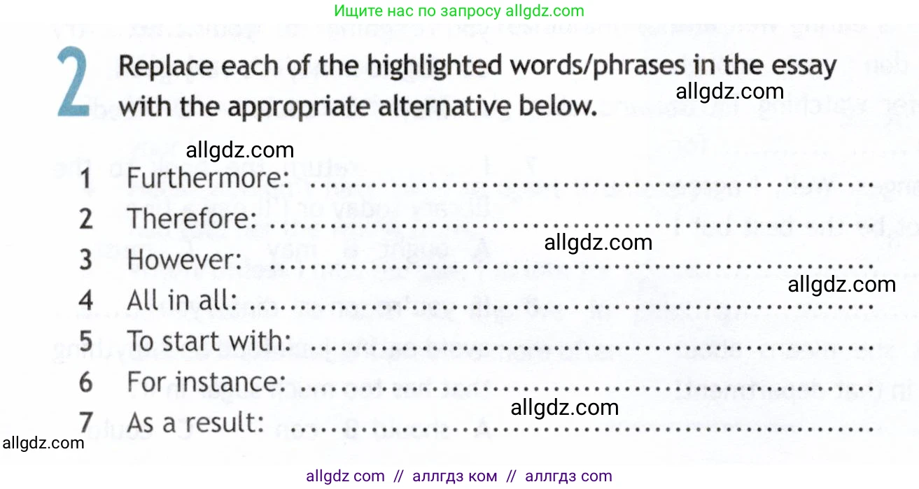 Английский язык (english), 9 класс Рабочая тетрадь (workbook), авторы: Ваулина Юлия Евгеньевна (Vaulina Julia), Дули Дженни (Dooley Jenny), Подоляко Ольга Евгеньевна (Podolyako Olga), Эванс Вирджиния (Evans Virginia), издательство Просвещение, Москва, 2024, страница 68, номер 2, Условие 2019-2023