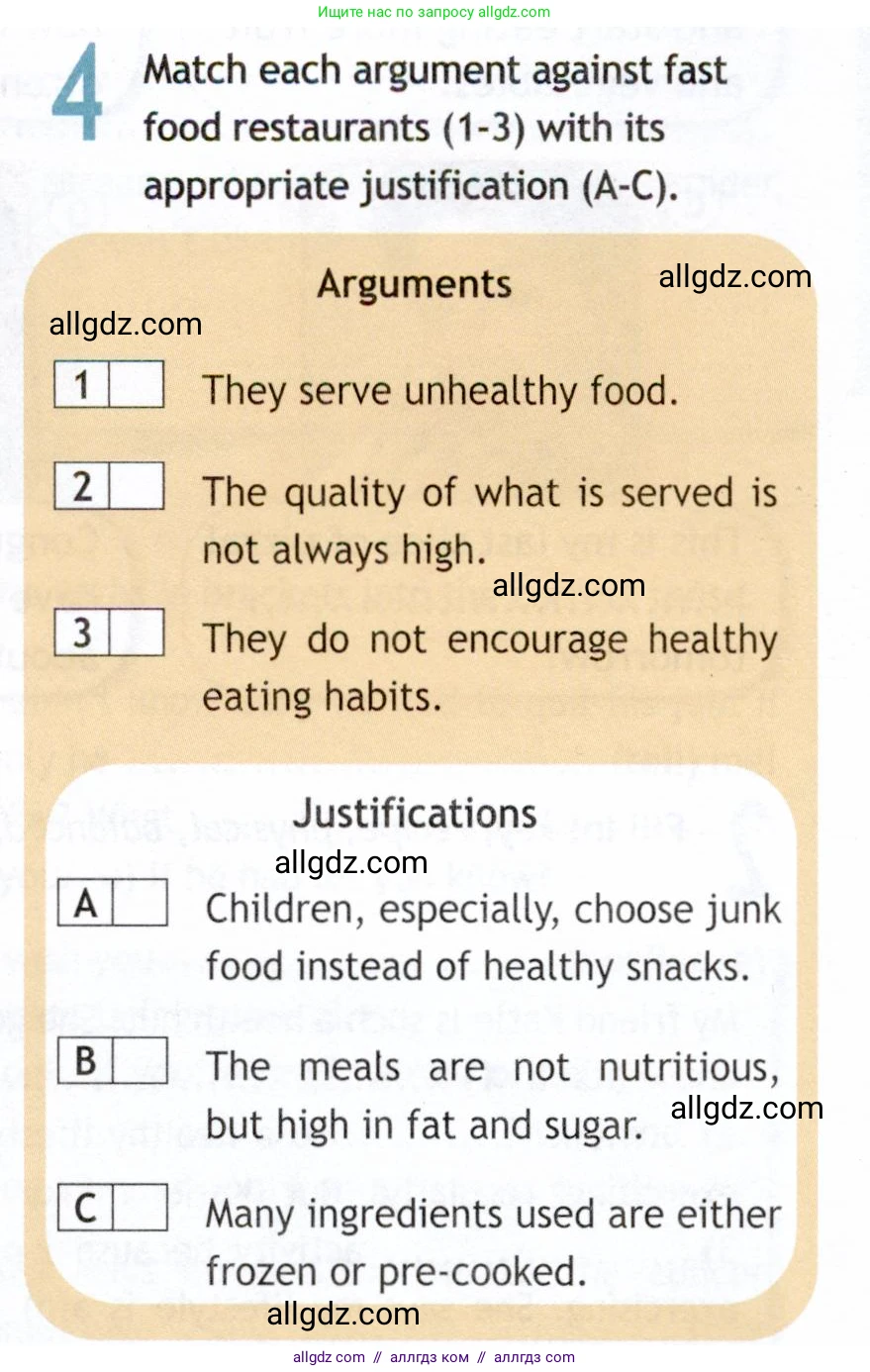 Английский язык (english), 9 класс Рабочая тетрадь (workbook), авторы: Ваулина Юлия Евгеньевна (Vaulina Julia), Дули Дженни (Dooley Jenny), Подоляко Ольга Евгеньевна (Podolyako Olga), Эванс Вирджиния (Evans Virginia), издательство Просвещение, Москва, 2024, страница 68, номер 4, Условие 2019-2023