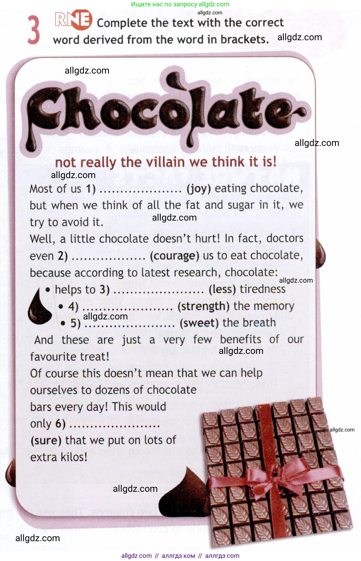 Английский язык (english), 9 класс Рабочая тетрадь (workbook), авторы: Ваулина Юлия Евгеньевна (Vaulina Julia), Дули Дженни (Dooley Jenny), Подоляко Ольга Евгеньевна (Podolyako Olga), Эванс Вирджиния (Evans Virginia), издательство Просвещение, Москва, 2024, страница 69, номер 3, Условие 2019-2023