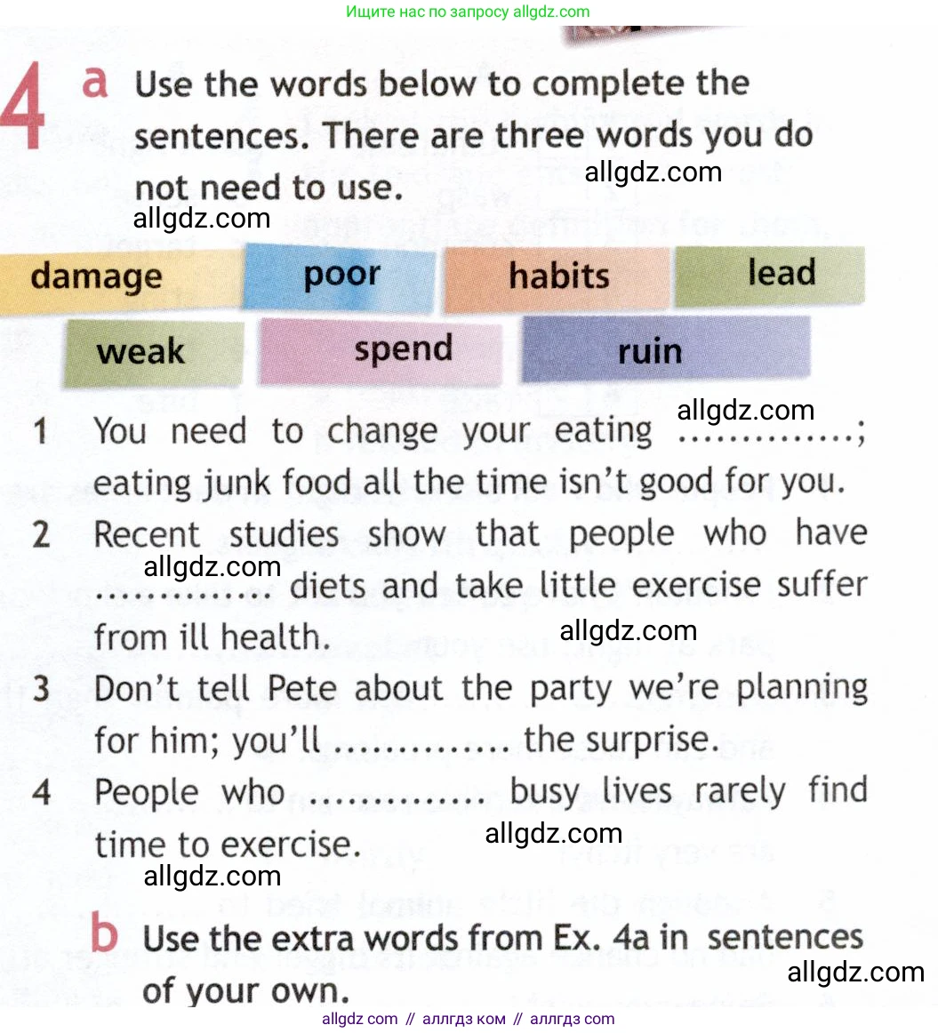 Английский язык (english), 9 класс Рабочая тетрадь (workbook), авторы: Ваулина Юлия Евгеньевна (Vaulina Julia), Дули Дженни (Dooley Jenny), Подоляко Ольга Евгеньевна (Podolyako Olga), Эванс Вирджиния (Evans Virginia), издательство Просвещение, Москва, 2024, страница 69, номер 4, Условие 2019-2023