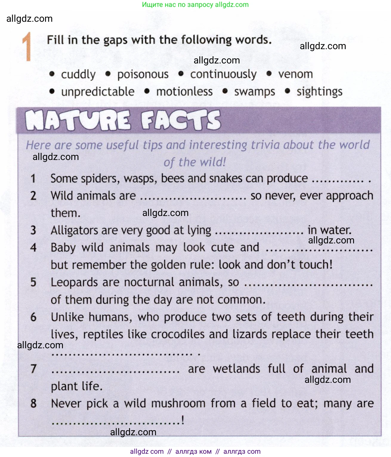 Английский язык (english), 9 класс Рабочая тетрадь (workbook), авторы: Ваулина Юлия Евгеньевна (Vaulina Julia), Дули Дженни (Dooley Jenny), Подоляко Ольга Евгеньевна (Podolyako Olga), Эванс Вирджиния (Evans Virginia), издательство Просвещение, Москва, 2024, страница 70, номер 1, Условие 2019-2023