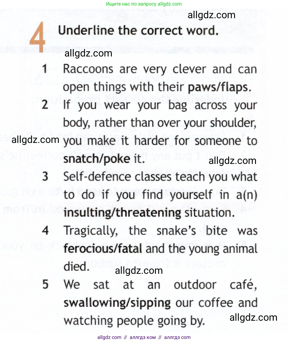 Английский язык (english), 9 класс Рабочая тетрадь (workbook), авторы: Ваулина Юлия Евгеньевна (Vaulina Julia), Дули Дженни (Dooley Jenny), Подоляко Ольга Евгеньевна (Podolyako Olga), Эванс Вирджиния (Evans Virginia), издательство Просвещение, Москва, 2024, страница 70, номер 4, Условие 2019-2023