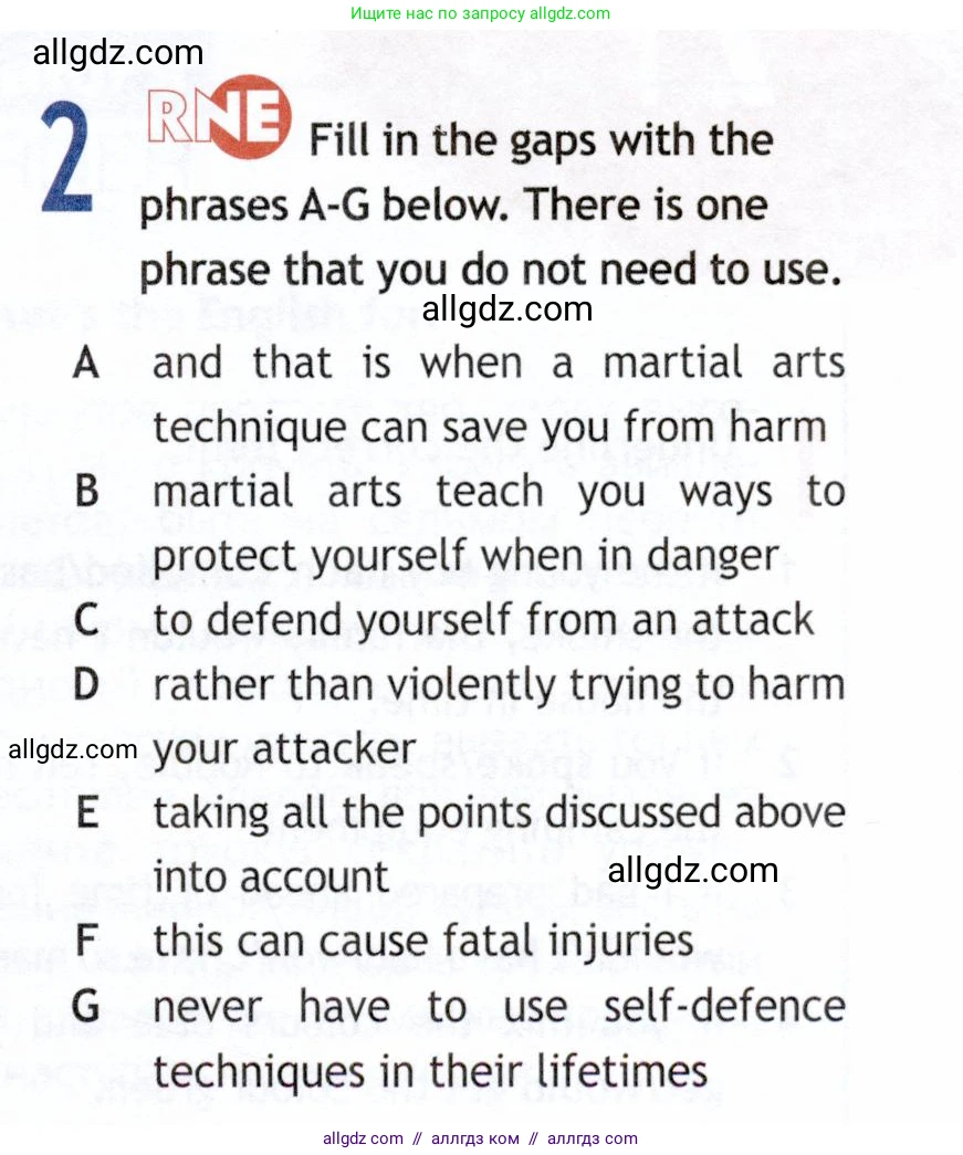 Английский язык (english), 9 класс Рабочая тетрадь (workbook), авторы: Ваулина Юлия Евгеньевна (Vaulina Julia), Дули Дженни (Dooley Jenny), Подоляко Ольга Евгеньевна (Podolyako Olga), Эванс Вирджиния (Evans Virginia), издательство Просвещение, Москва, 2024, страница 71, номер 2, Условие 2019-2023