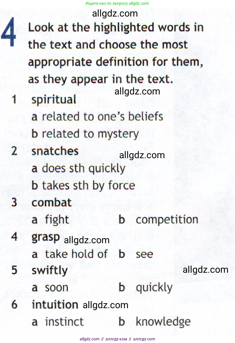 Английский язык (english), 9 класс Рабочая тетрадь (workbook), авторы: Ваулина Юлия Евгеньевна (Vaulina Julia), Дули Дженни (Dooley Jenny), Подоляко Ольга Евгеньевна (Podolyako Olga), Эванс Вирджиния (Evans Virginia), издательство Просвещение, Москва, 2024, страница 71, номер 4, Условие 2019-2023