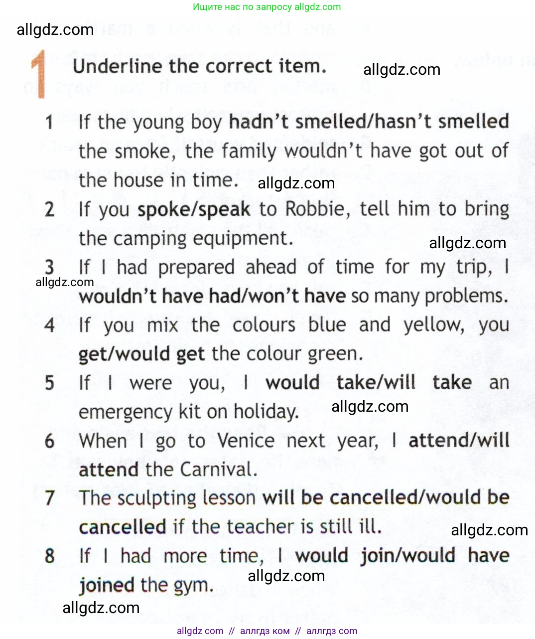 Английский язык (english), 9 класс Рабочая тетрадь (workbook), авторы: Ваулина Юлия Евгеньевна (Vaulina Julia), Дули Дженни (Dooley Jenny), Подоляко Ольга Евгеньевна (Podolyako Olga), Эванс Вирджиния (Evans Virginia), издательство Просвещение, Москва, 2024, страница 72, номер 1, Условие 2019-2023