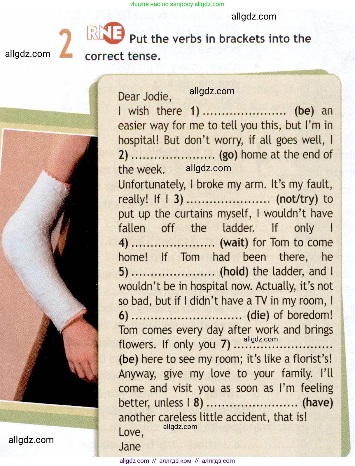 Английский язык (english), 9 класс Рабочая тетрадь (workbook), авторы: Ваулина Юлия Евгеньевна (Vaulina Julia), Дули Дженни (Dooley Jenny), Подоляко Ольга Евгеньевна (Podolyako Olga), Эванс Вирджиния (Evans Virginia), издательство Просвещение, Москва, 2024, страница 72, номер 2, Условие 2019-2023