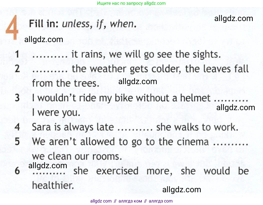 Английский язык (english), 9 класс Рабочая тетрадь (workbook), авторы: Ваулина Юлия Евгеньевна (Vaulina Julia), Дули Дженни (Dooley Jenny), Подоляко Ольга Евгеньевна (Podolyako Olga), Эванс Вирджиния (Evans Virginia), издательство Просвещение, Москва, 2024, страница 72, номер 4, Условие 2019-2023