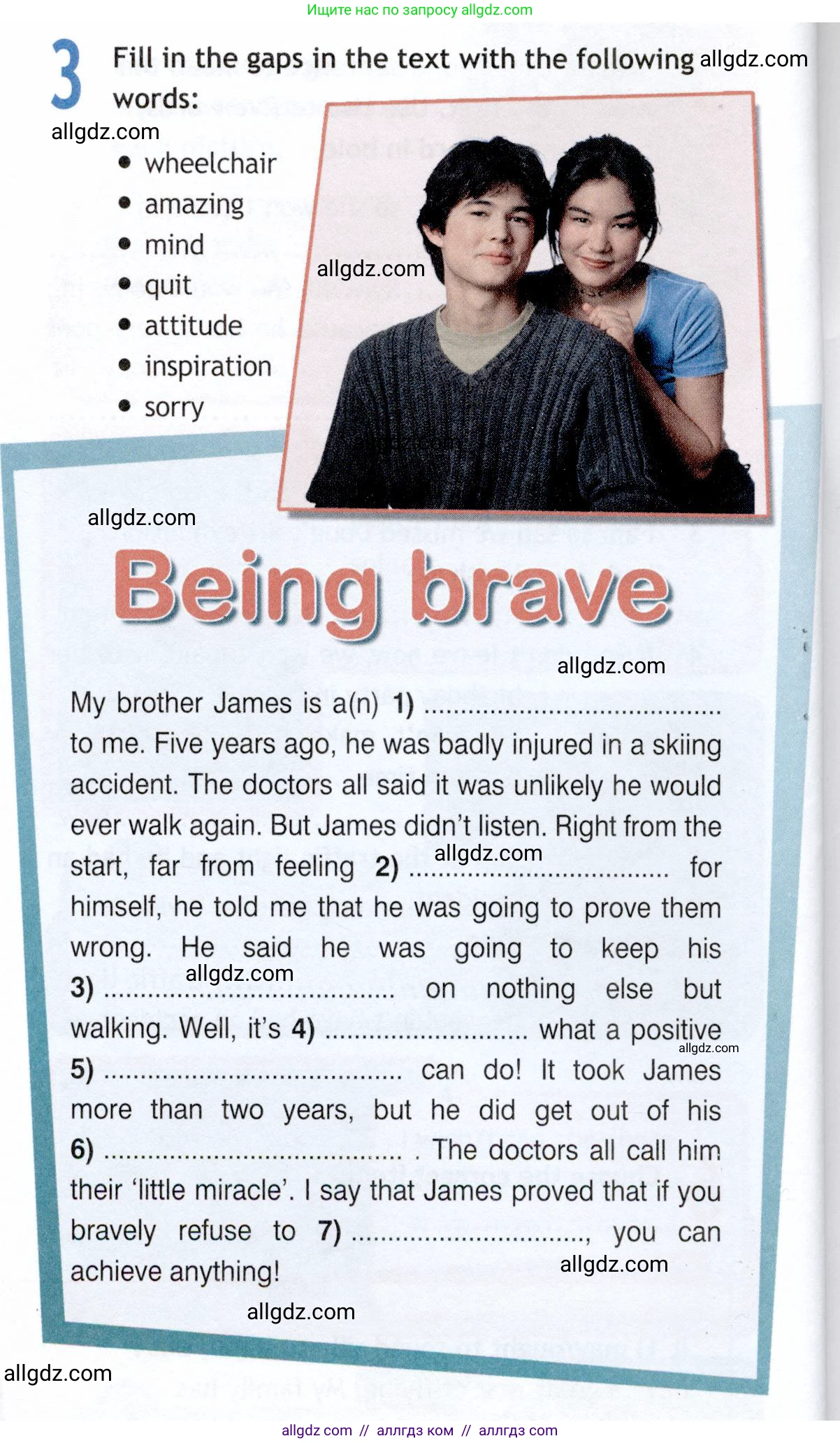 Английский язык (english), 9 класс Рабочая тетрадь (workbook), авторы: Ваулина Юлия Евгеньевна (Vaulina Julia), Дули Дженни (Dooley Jenny), Подоляко Ольга Евгеньевна (Podolyako Olga), Эванс Вирджиния (Evans Virginia), издательство Просвещение, Москва, 2024, страница 74, номер 3, Условие 2019-2023