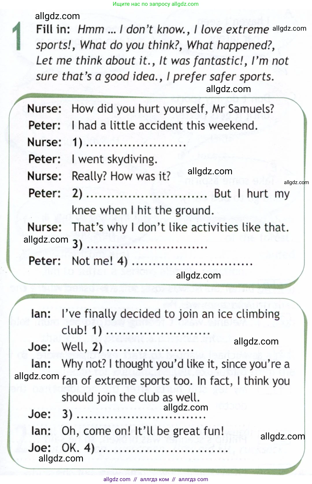 Английский язык (english), 9 класс Рабочая тетрадь (workbook), авторы: Ваулина Юлия Евгеньевна (Vaulina Julia), Дули Дженни (Dooley Jenny), Подоляко Ольга Евгеньевна (Podolyako Olga), Эванс Вирджиния (Evans Virginia), издательство Просвещение, Москва, 2024, страница 75, номер 1, Условие 2019-2023