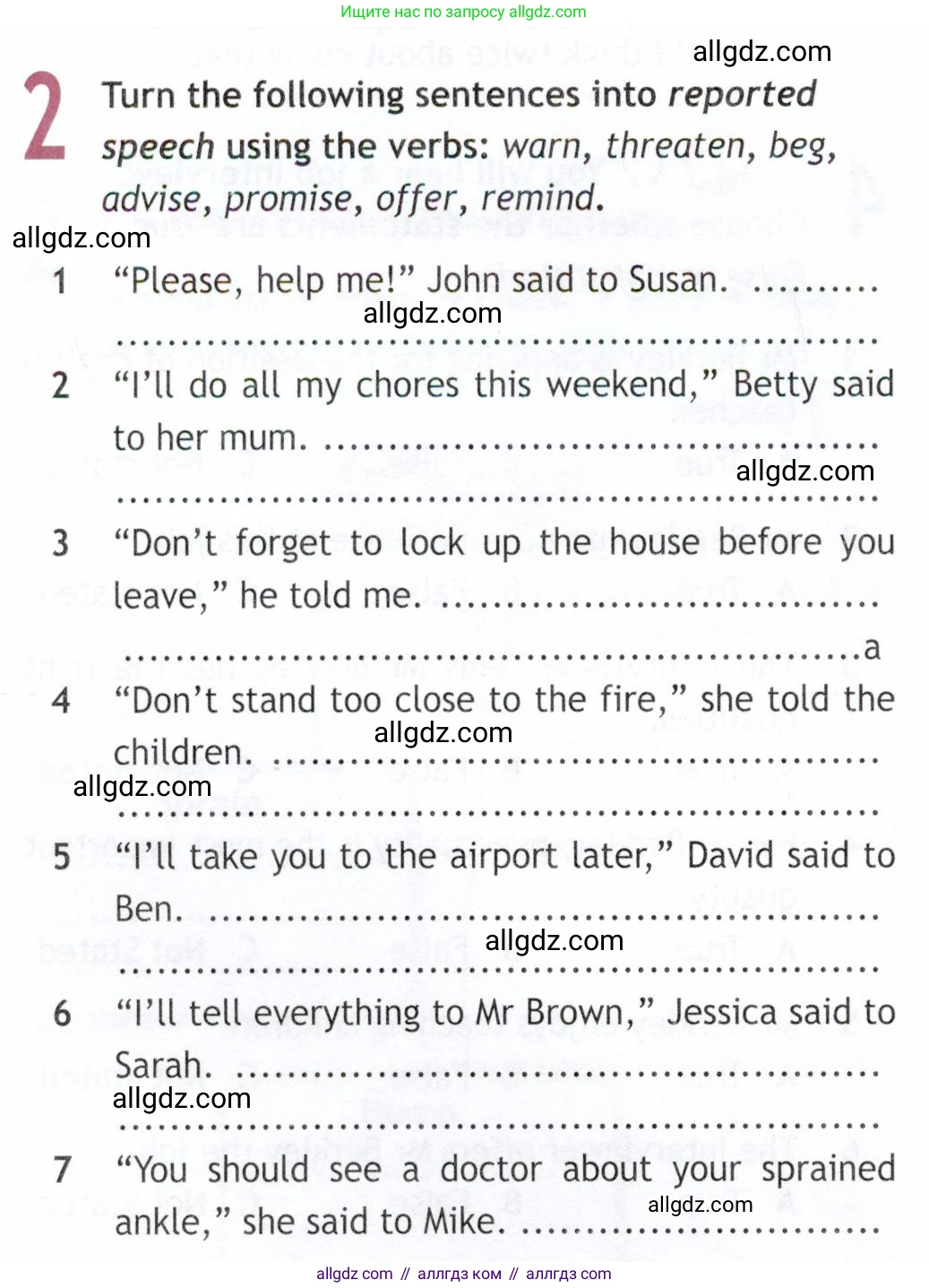 Английский язык (english), 9 класс Рабочая тетрадь (workbook), авторы: Ваулина Юлия Евгеньевна (Vaulina Julia), Дули Дженни (Dooley Jenny), Подоляко Ольга Евгеньевна (Podolyako Olga), Эванс Вирджиния (Evans Virginia), издательство Просвещение, Москва, 2024, страница 76, номер 2, Условие 2019-2023