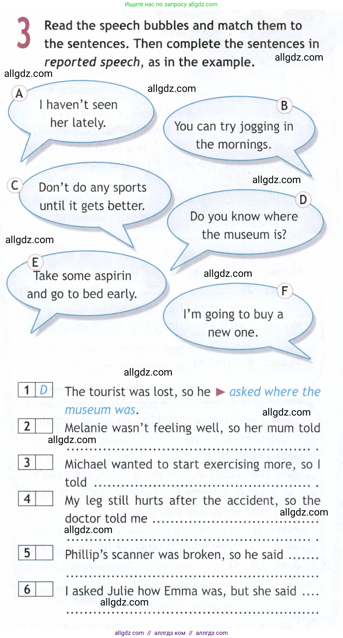 Английский язык (english), 9 класс Рабочая тетрадь (workbook), авторы: Ваулина Юлия Евгеньевна (Vaulina Julia), Дули Дженни (Dooley Jenny), Подоляко Ольга Евгеньевна (Podolyako Olga), Эванс Вирджиния (Evans Virginia), издательство Просвещение, Москва, 2024, страница 76, номер 3, Условие 2019-2023