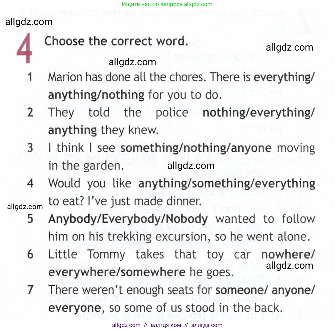 Английский язык (english), 9 класс Рабочая тетрадь (workbook), авторы: Ваулина Юлия Евгеньевна (Vaulina Julia), Дули Дженни (Dooley Jenny), Подоляко Ольга Евгеньевна (Podolyako Olga), Эванс Вирджиния (Evans Virginia), издательство Просвещение, Москва, 2024, страница 76, номер 4, Условие 2019-2023