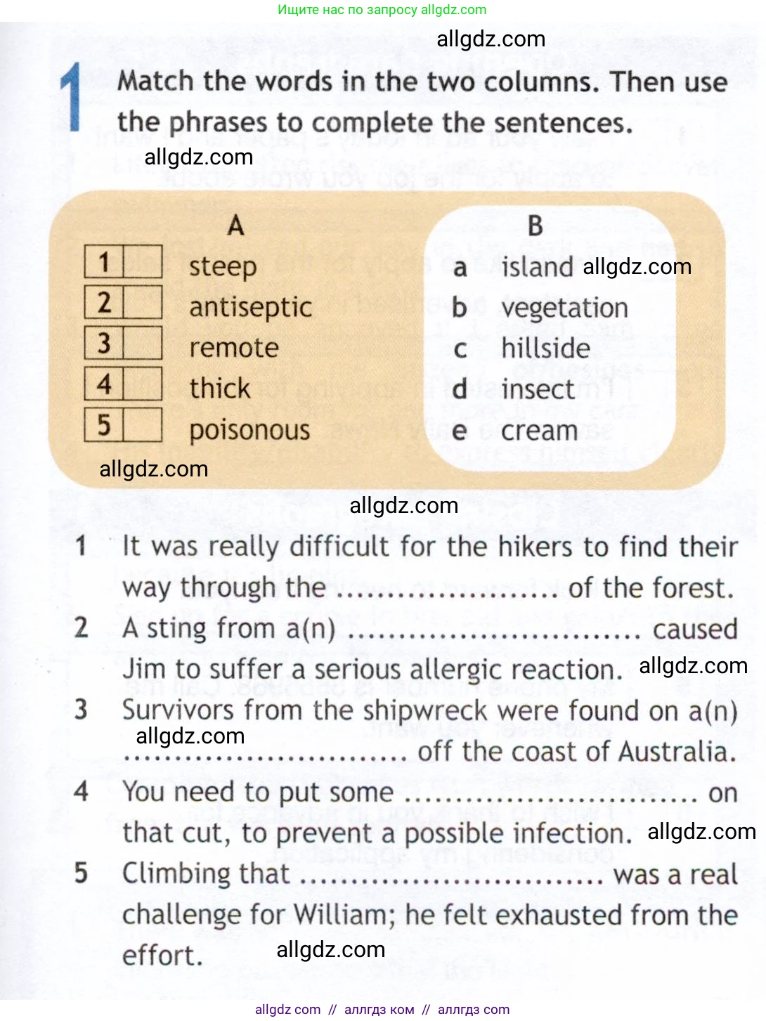 Английский язык (english), 9 класс Рабочая тетрадь (workbook), авторы: Ваулина Юлия Евгеньевна (Vaulina Julia), Дули Дженни (Dooley Jenny), Подоляко Ольга Евгеньевна (Podolyako Olga), Эванс Вирджиния (Evans Virginia), издательство Просвещение, Москва, 2024, страница 77, номер 1, Условие 2019-2023