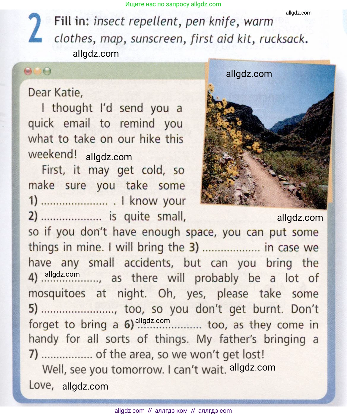 Английский язык (english), 9 класс Рабочая тетрадь (workbook), авторы: Ваулина Юлия Евгеньевна (Vaulina Julia), Дули Дженни (Dooley Jenny), Подоляко Ольга Евгеньевна (Podolyako Olga), Эванс Вирджиния (Evans Virginia), издательство Просвещение, Москва, 2024, страница 77, номер 2, Условие 2019-2023