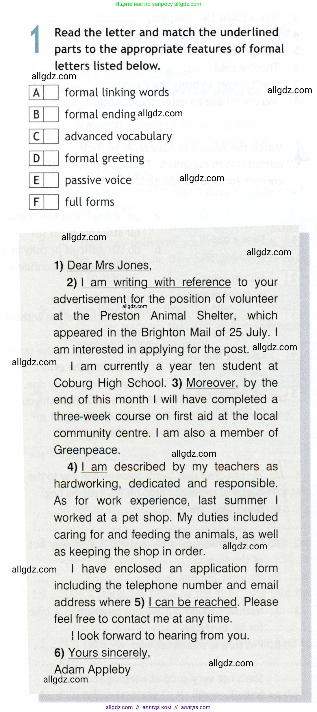 Английский язык (english), 9 класс Рабочая тетрадь (workbook), авторы: Ваулина Юлия Евгеньевна (Vaulina Julia), Дули Дженни (Dooley Jenny), Подоляко Ольга Евгеньевна (Podolyako Olga), Эванс Вирджиния (Evans Virginia), издательство Просвещение, Москва, 2024, страница 78, номер 1, Условие 2019-2023