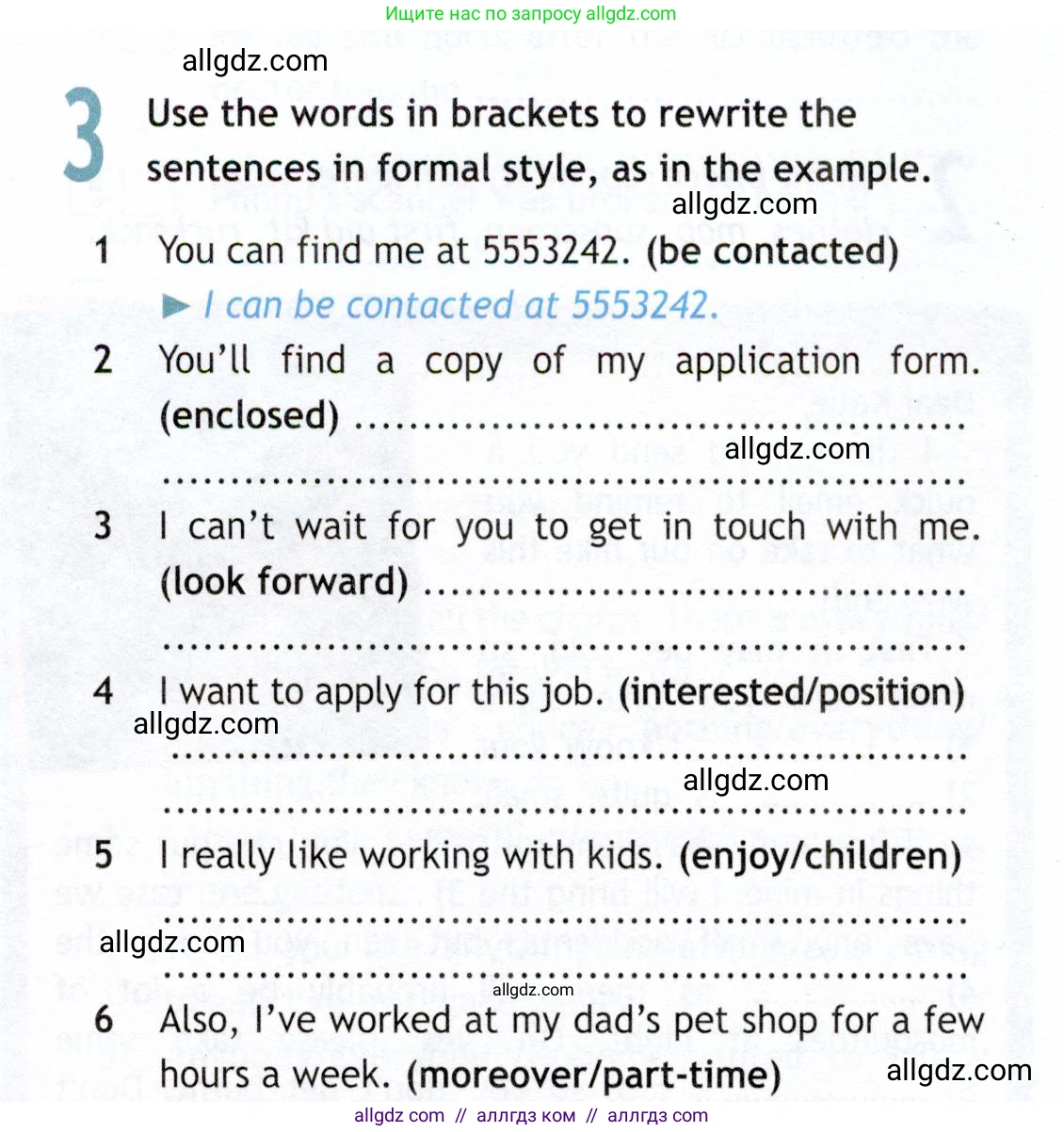 Английский язык (english), 9 класс Рабочая тетрадь (workbook), авторы: Ваулина Юлия Евгеньевна (Vaulina Julia), Дули Дженни (Dooley Jenny), Подоляко Ольга Евгеньевна (Podolyako Olga), Эванс Вирджиния (Evans Virginia), издательство Просвещение, Москва, 2024, страница 78, номер 3, Условие 2019-2023