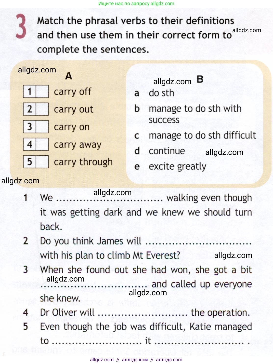 Английский язык (english), 9 класс Рабочая тетрадь (workbook), авторы: Ваулина Юлия Евгеньевна (Vaulina Julia), Дули Дженни (Dooley Jenny), Подоляко Ольга Евгеньевна (Podolyako Olga), Эванс Вирджиния (Evans Virginia), издательство Просвещение, Москва, 2024, страница 79, номер 3, Условие 2019-2023