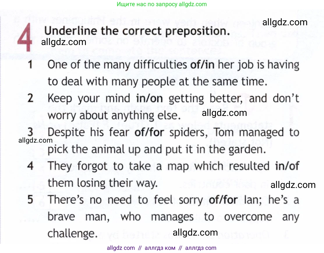 Английский язык (english), 9 класс Рабочая тетрадь (workbook), авторы: Ваулина Юлия Евгеньевна (Vaulina Julia), Дули Дженни (Dooley Jenny), Подоляко Ольга Евгеньевна (Podolyako Olga), Эванс Вирджиния (Evans Virginia), издательство Просвещение, Москва, 2024, страница 79, номер 4, Условие 2019-2023