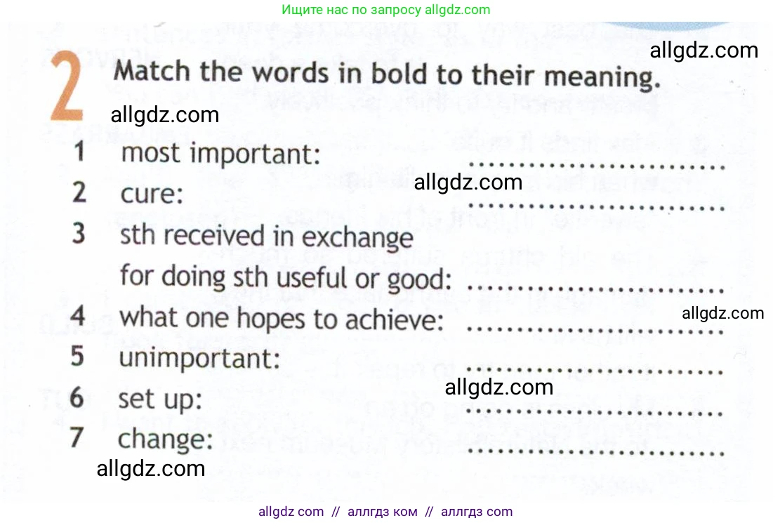 Английский язык (english), 9 класс Рабочая тетрадь (workbook), авторы: Ваулина Юлия Евгеньевна (Vaulina Julia), Дули Дженни (Dooley Jenny), Подоляко Ольга Евгеньевна (Podolyako Olga), Эванс Вирджиния (Evans Virginia), издательство Просвещение, Москва, 2024, страница 80, номер 2, Условие 2019-2023