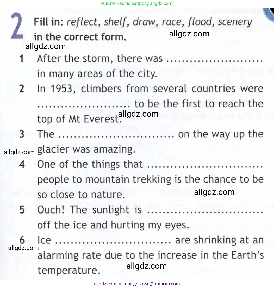 Английский язык (english), 9 класс Рабочая тетрадь (workbook), авторы: Ваулина Юлия Евгеньевна (Vaulina Julia), Дули Дженни (Dooley Jenny), Подоляко Ольга Евгеньевна (Podolyako Olga), Эванс Вирджиния (Evans Virginia), издательство Просвещение, Москва, 2024, страница 81, номер 2, Условие 2019-2023