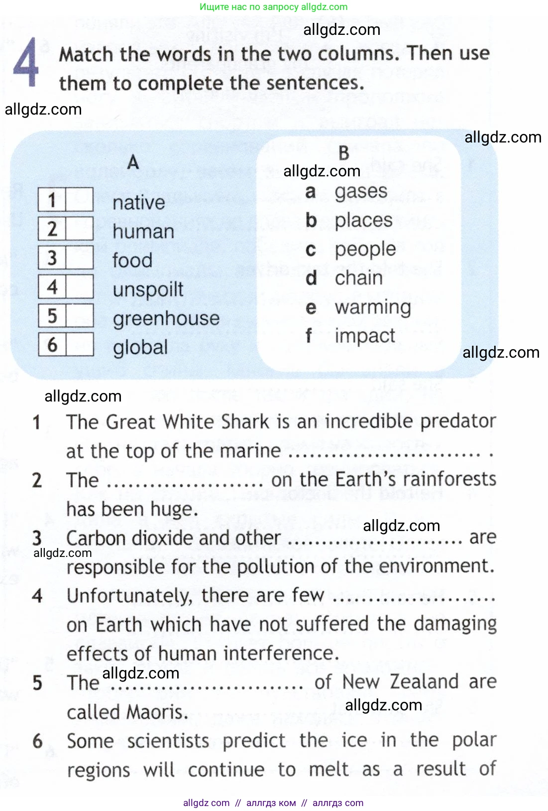 Английский язык (english), 9 класс Рабочая тетрадь (workbook), авторы: Ваулина Юлия Евгеньевна (Vaulina Julia), Дули Дженни (Dooley Jenny), Подоляко Ольга Евгеньевна (Podolyako Olga), Эванс Вирджиния (Evans Virginia), издательство Просвещение, Москва, 2024, страница 81, номер 4, Условие 2019-2023