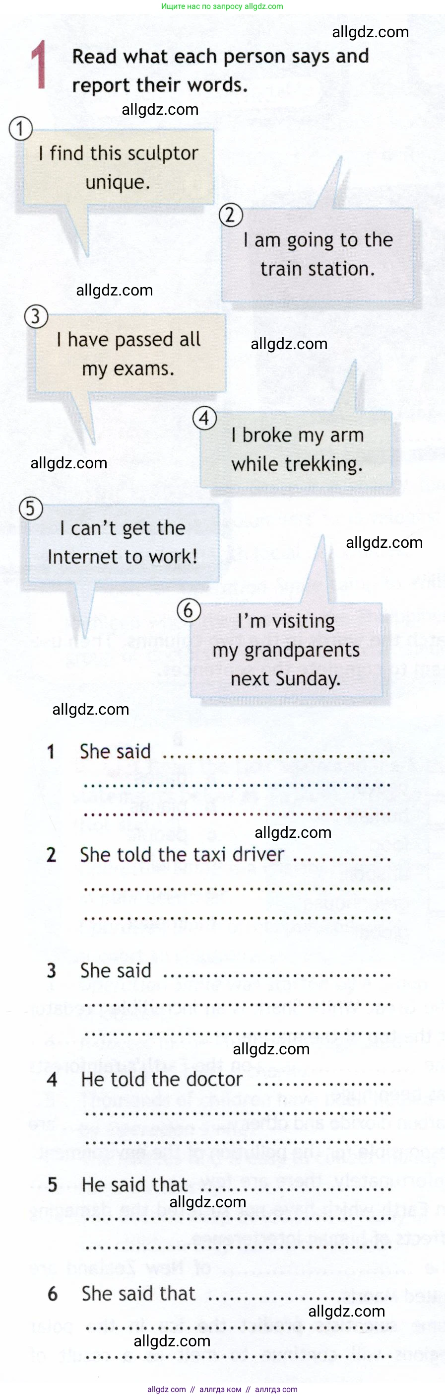 Английский язык (english), 9 класс Рабочая тетрадь (workbook), авторы: Ваулина Юлия Евгеньевна (Vaulina Julia), Дули Дженни (Dooley Jenny), Подоляко Ольга Евгеньевна (Podolyako Olga), Эванс Вирджиния (Evans Virginia), издательство Просвещение, Москва, 2024, страница 82, номер 1, Условие 2019-2023