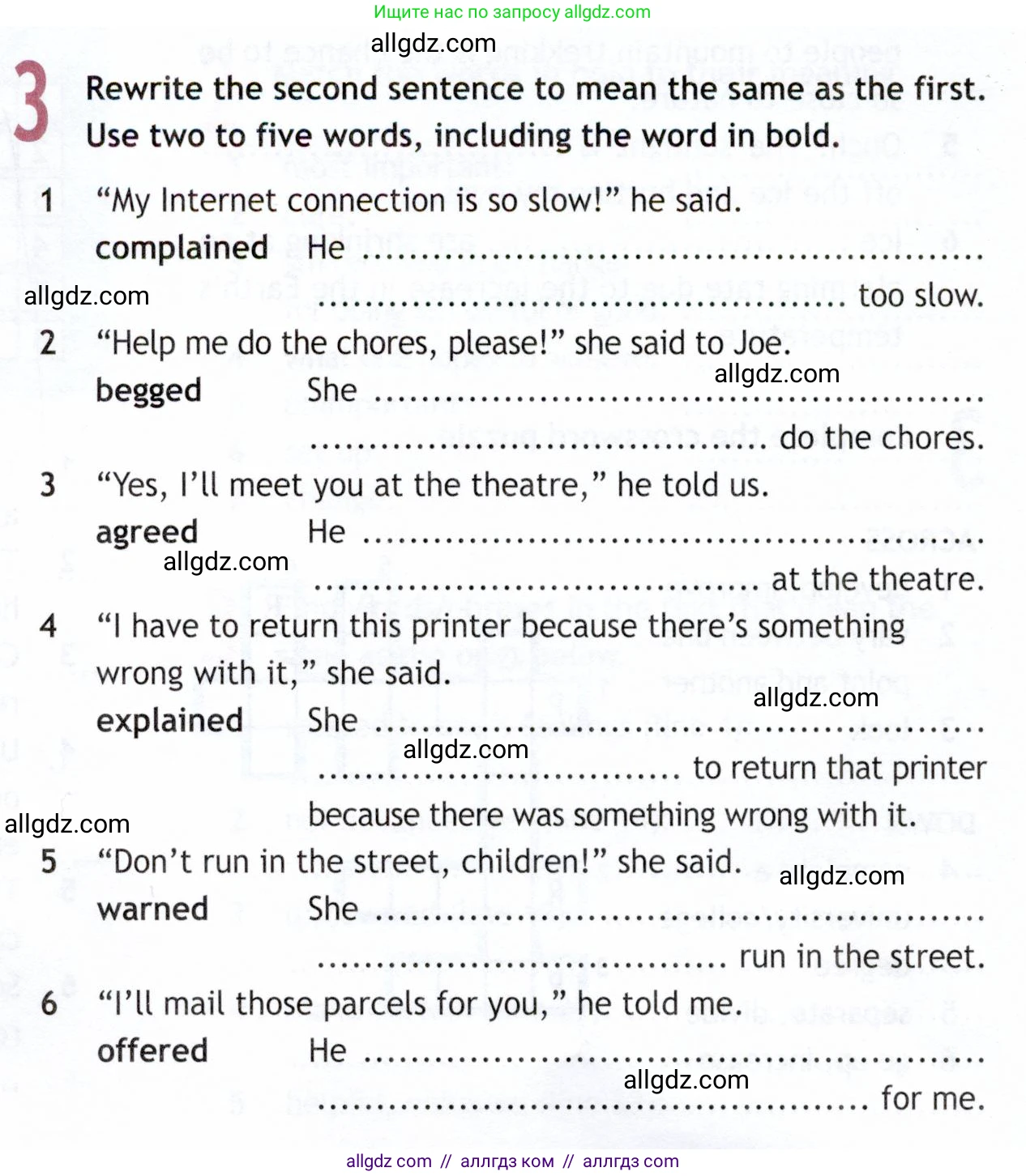 Английский язык (english), 9 класс Рабочая тетрадь (workbook), авторы: Ваулина Юлия Евгеньевна (Vaulina Julia), Дули Дженни (Dooley Jenny), Подоляко Ольга Евгеньевна (Podolyako Olga), Эванс Вирджиния (Evans Virginia), издательство Просвещение, Москва, 2024, страница 82, номер 3, Условие 2019-2023