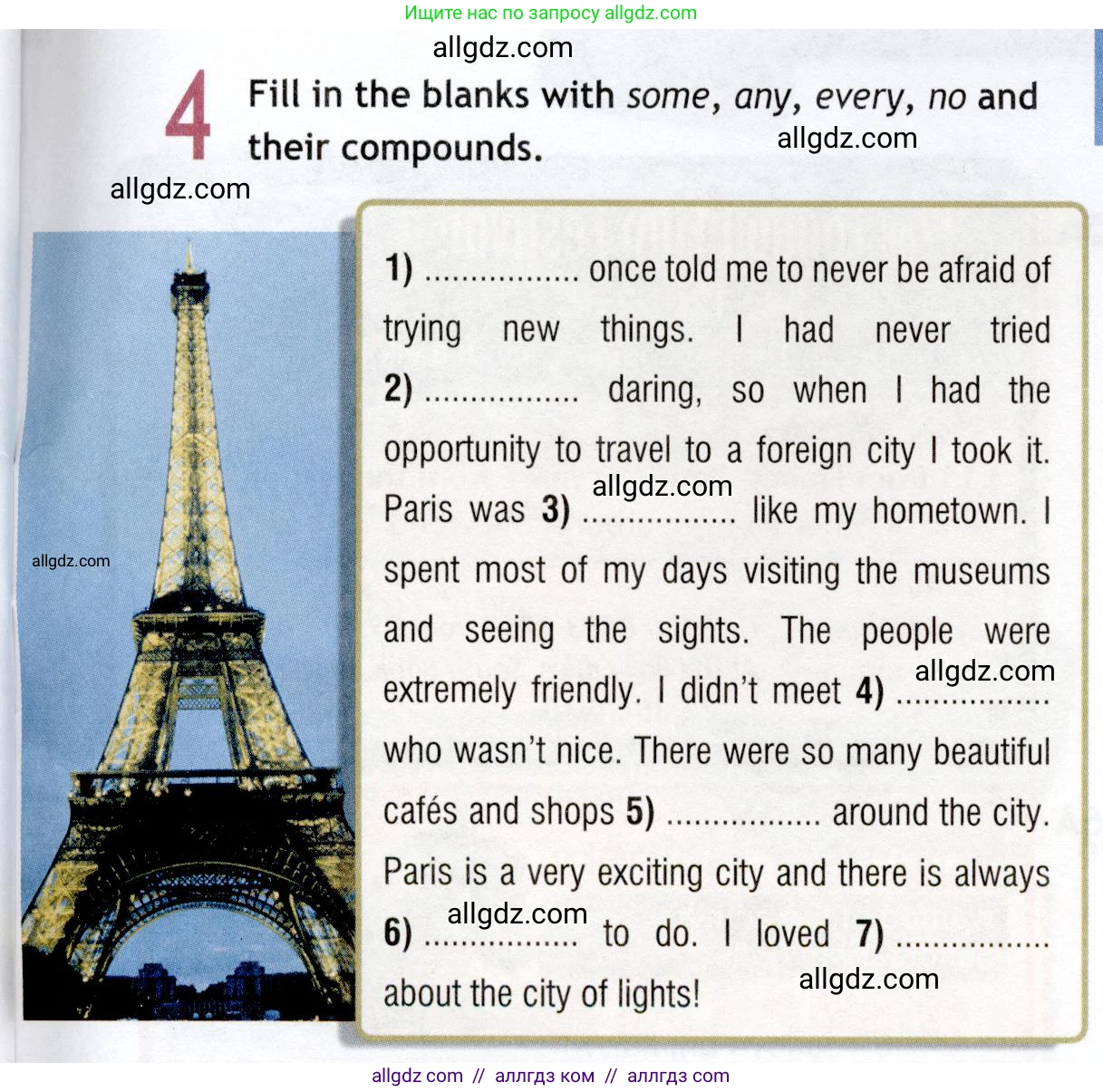 Английский язык (english), 9 класс Рабочая тетрадь (workbook), авторы: Ваулина Юлия Евгеньевна (Vaulina Julia), Дули Дженни (Dooley Jenny), Подоляко Ольга Евгеньевна (Podolyako Olga), Эванс Вирджиния (Evans Virginia), издательство Просвещение, Москва, 2024, страница 83, номер 4, Условие 2019-2023