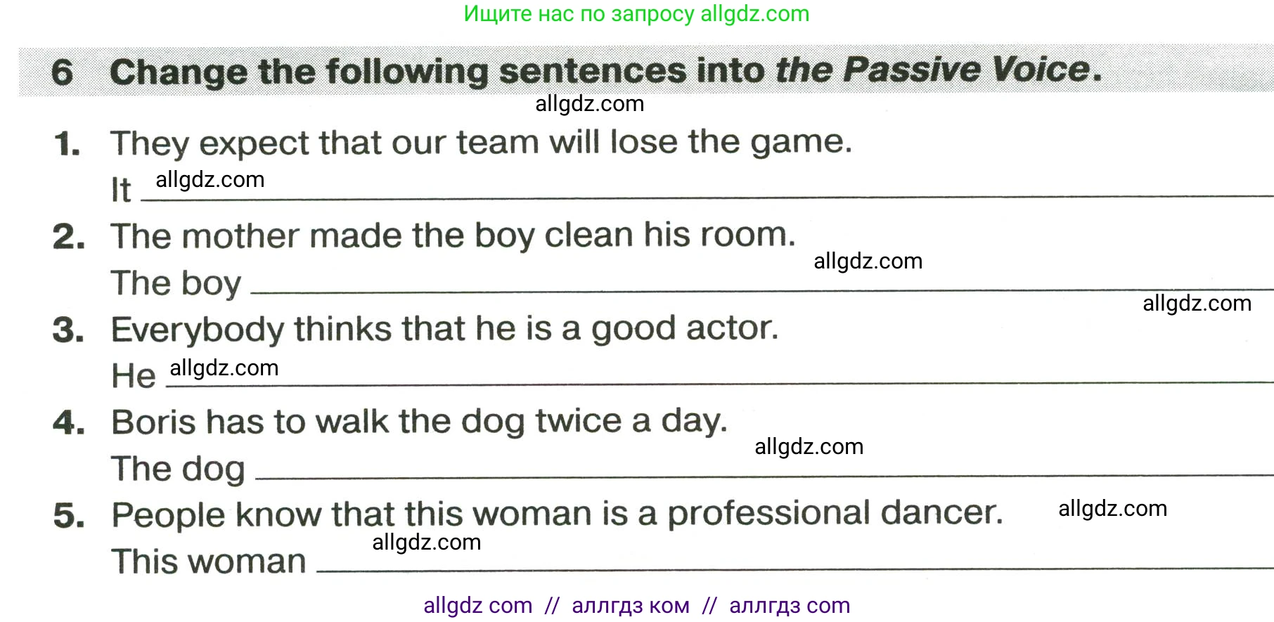 Английский язык (english), 9 класс сборник грамматических упражнений, авторы: Иняшкин Станислав Геннадьевич, Комиссаров Константин Вячеславович, издательство Просвещение, Москва, 2024, белого цвета, страница 28, номер 6, Условие 2024-2027