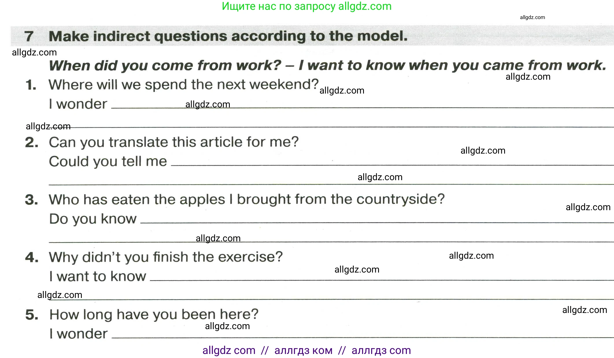 Английский язык (english), 9 класс сборник грамматических упражнений, авторы: Иняшкин Станислав Геннадьевич, Комиссаров Константин Вячеславович, издательство Просвещение, Москва, 2024, белого цвета, страница 34, номер 7, Условие 2024-2027