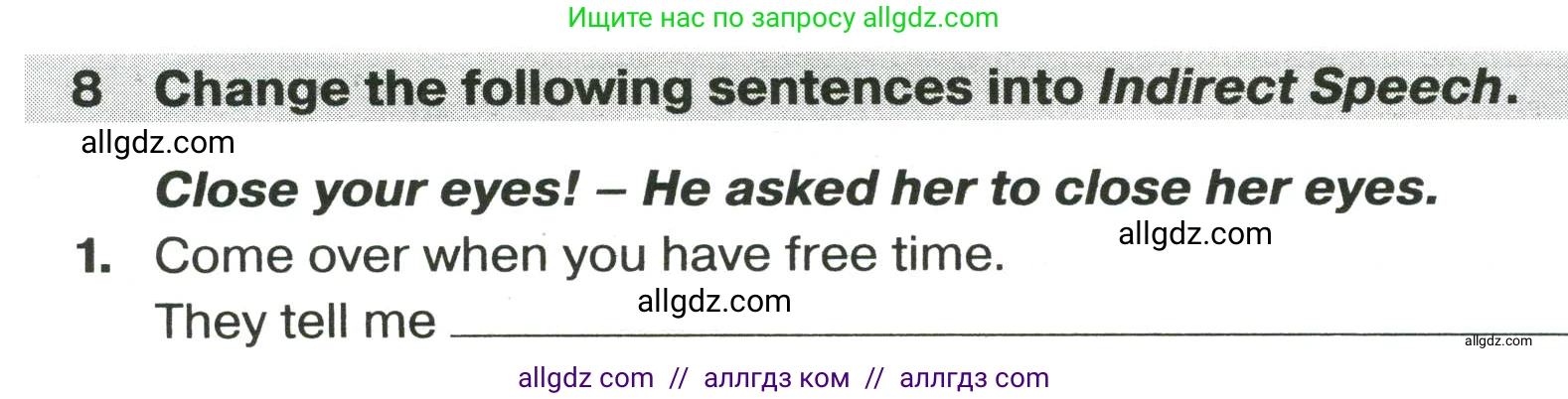 Английский язык (english), 9 класс сборник грамматических упражнений, авторы: Иняшкин Станислав Геннадьевич, Комиссаров Константин Вячеславович, издательство Просвещение, Москва, 2024, белого цвета, страница 34, номер 8, Условие 2024-2027