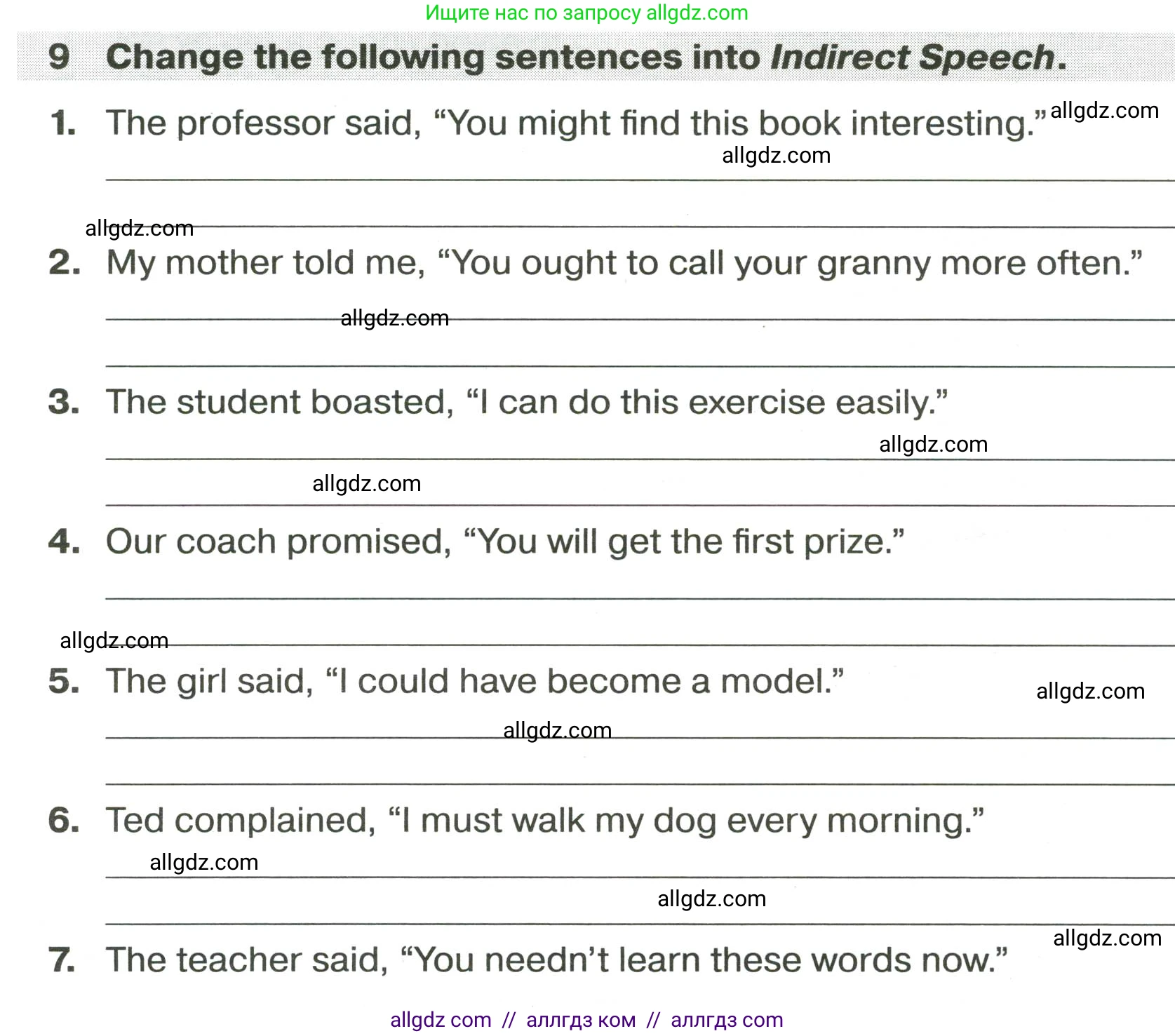 Английский язык (english), 9 класс сборник грамматических упражнений, авторы: Иняшкин Станислав Геннадьевич, Комиссаров Константин Вячеславович, издательство Просвещение, Москва, 2024, белого цвета, страница 35, номер 9, Условие 2024-2027